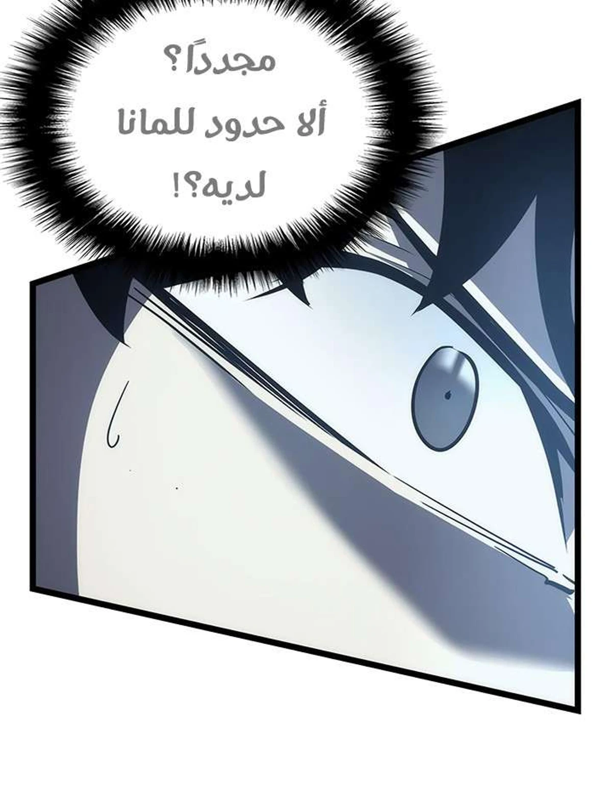 صفحة 95