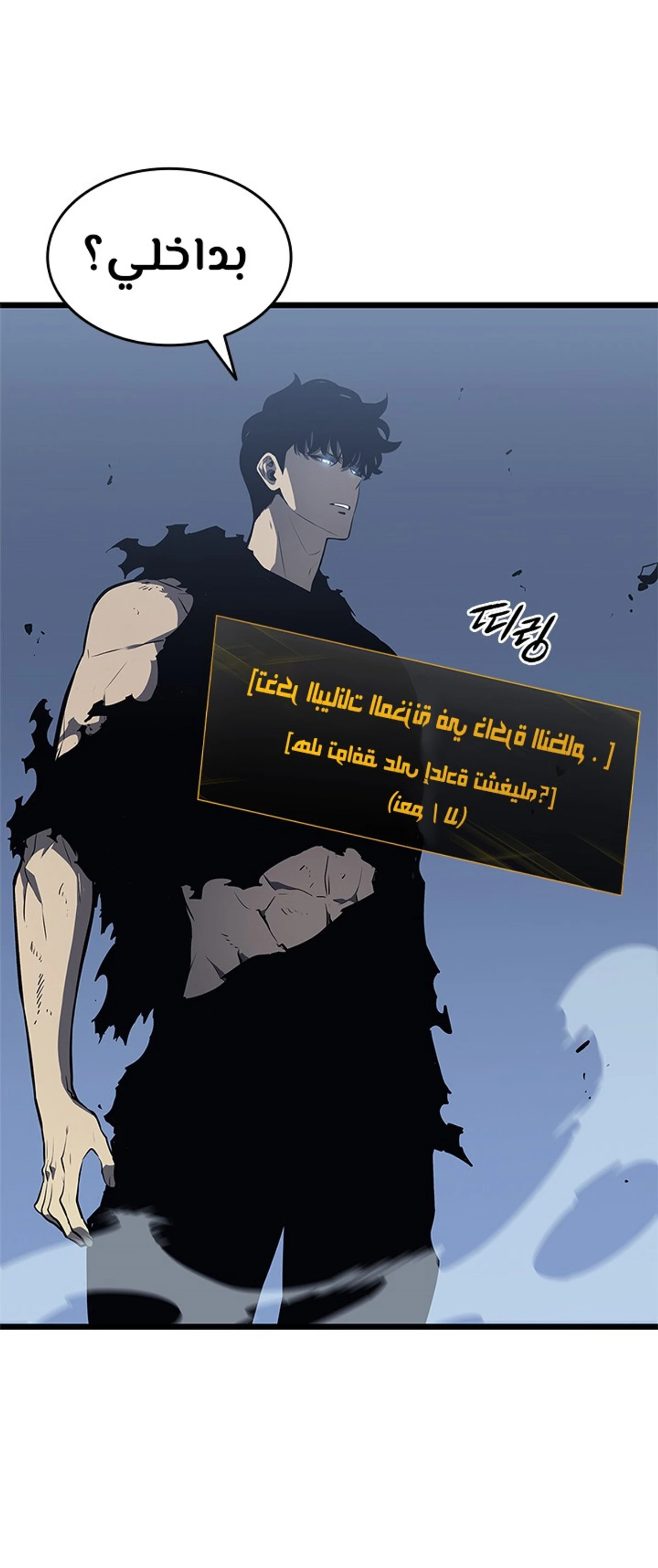 صفحة 3
