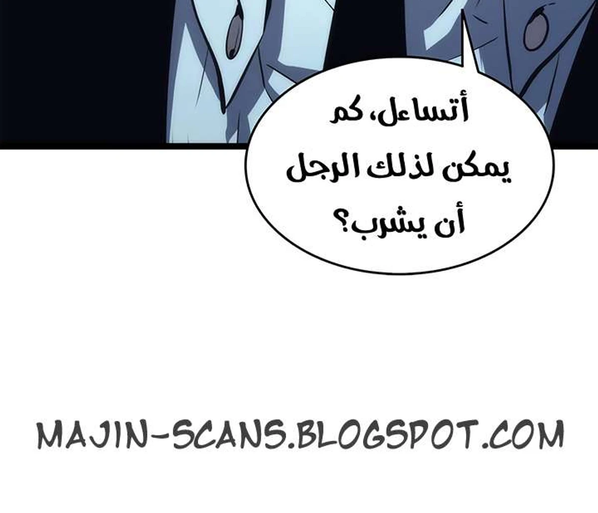 صفحة 67