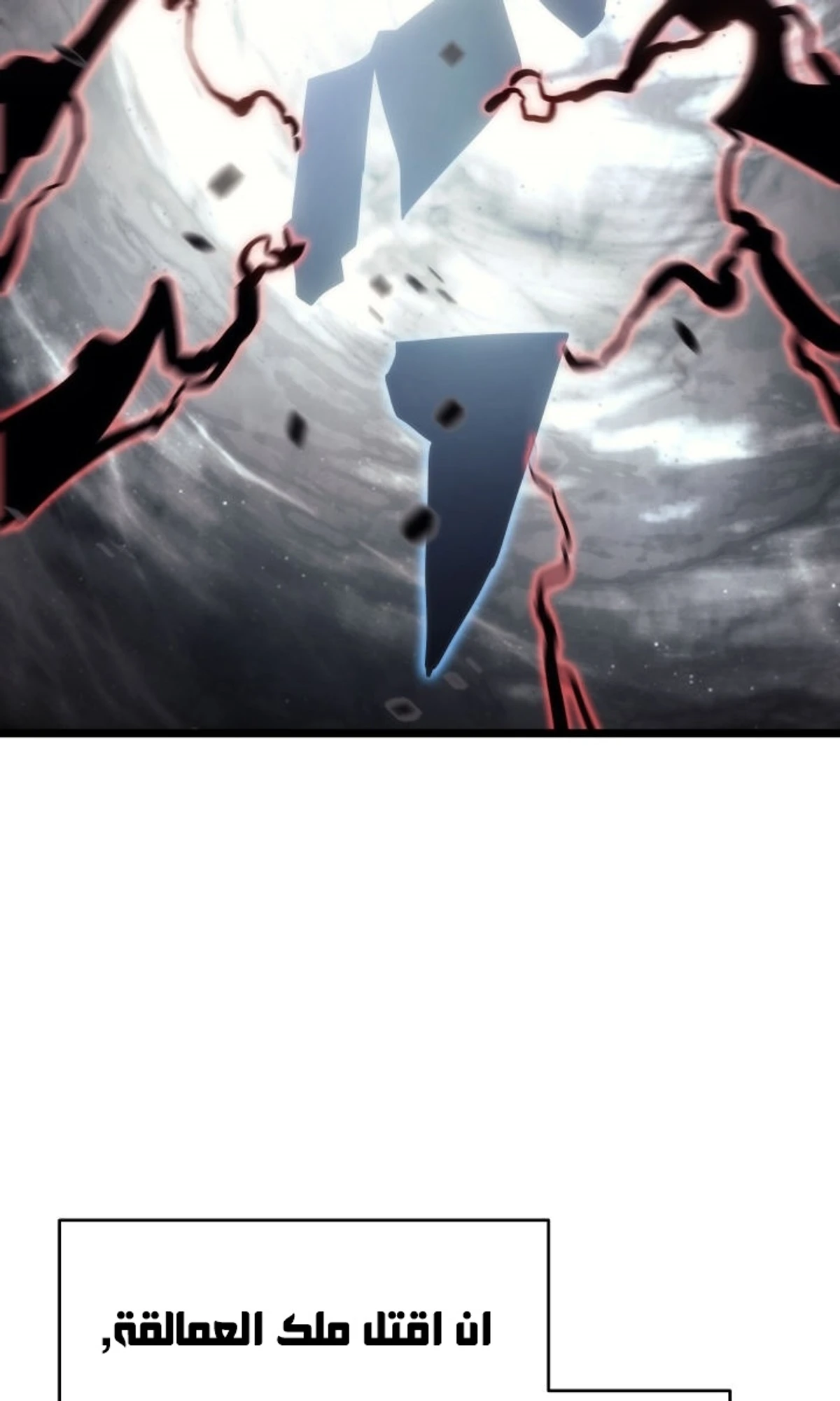 صفحة 30