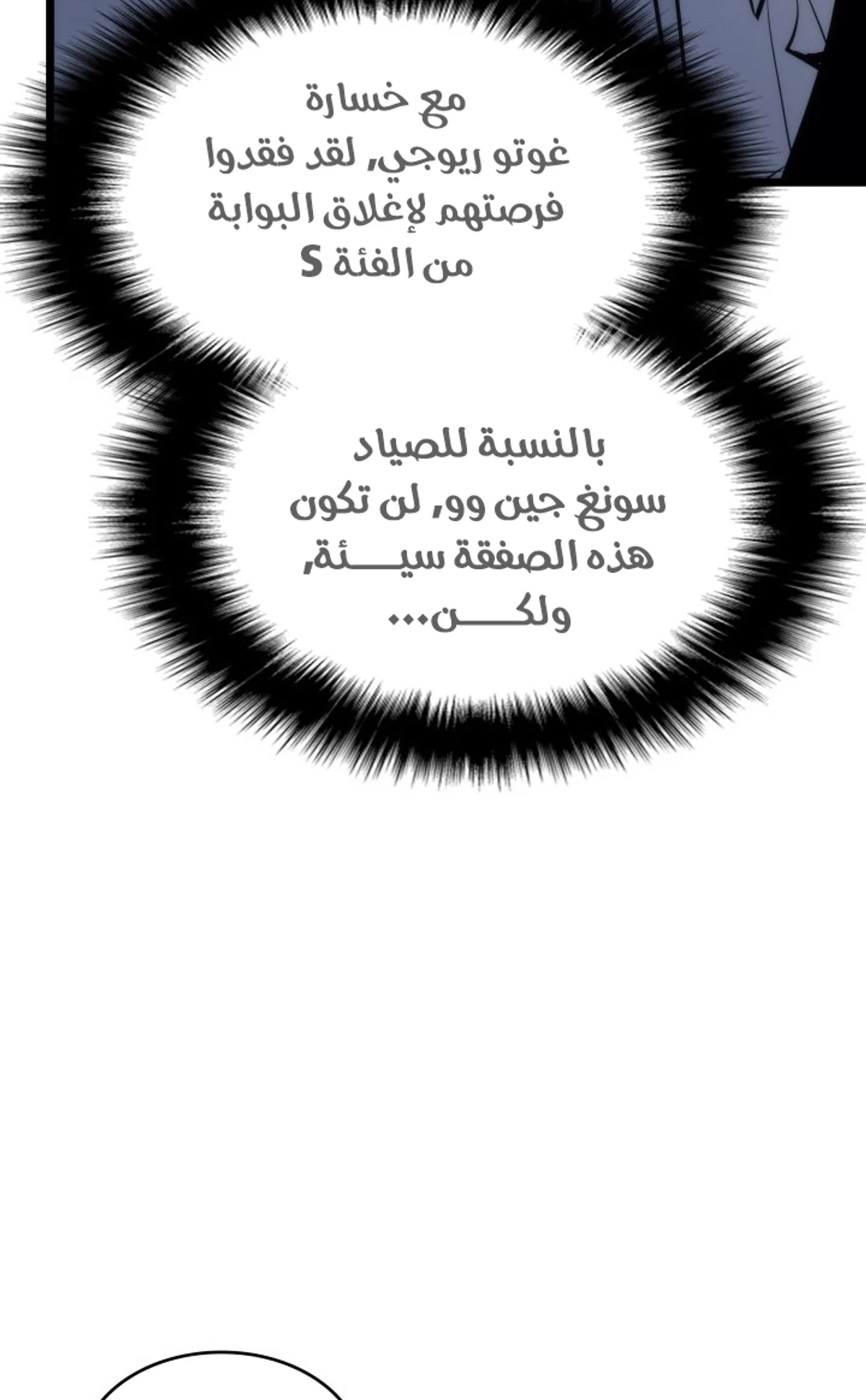 صفحة 17