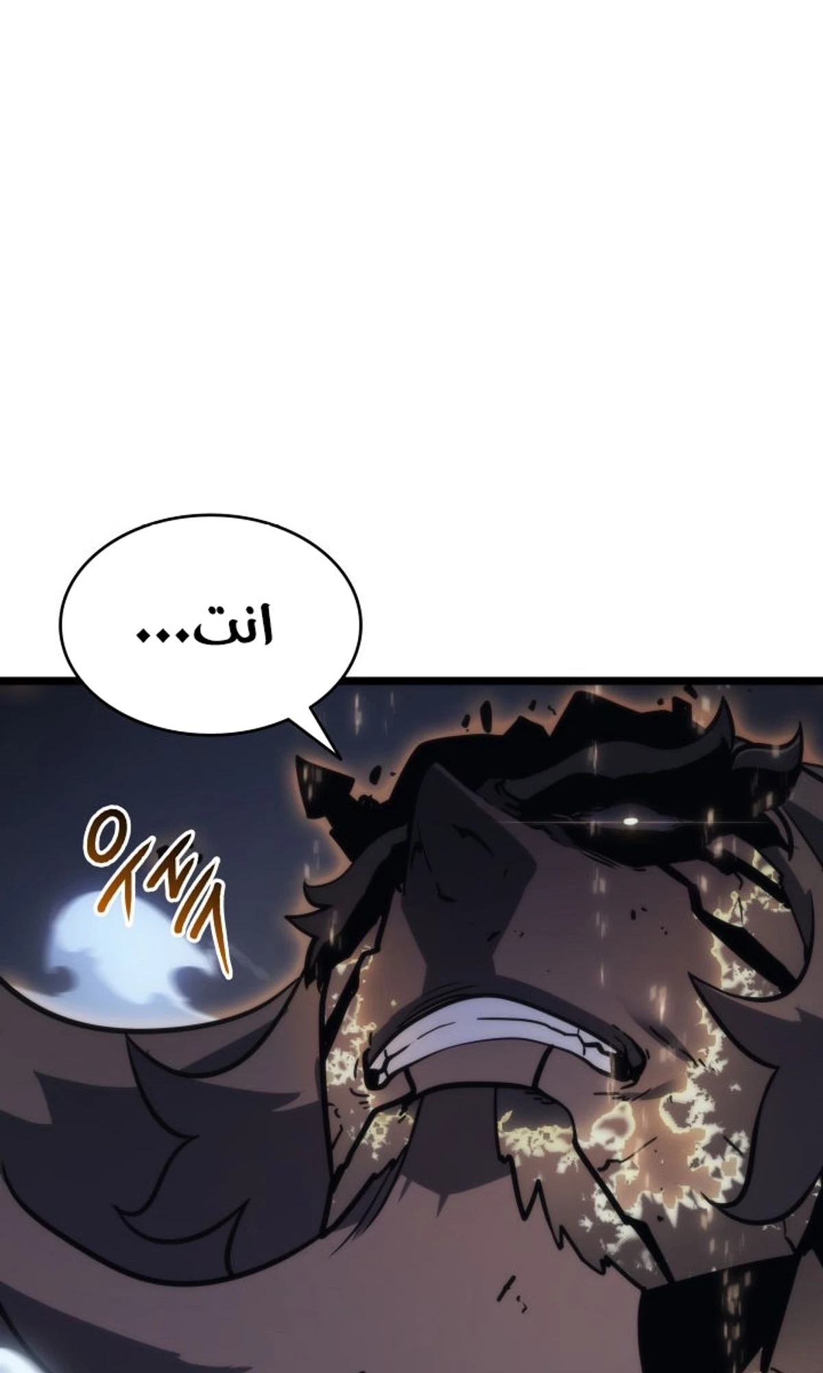صفحة 100