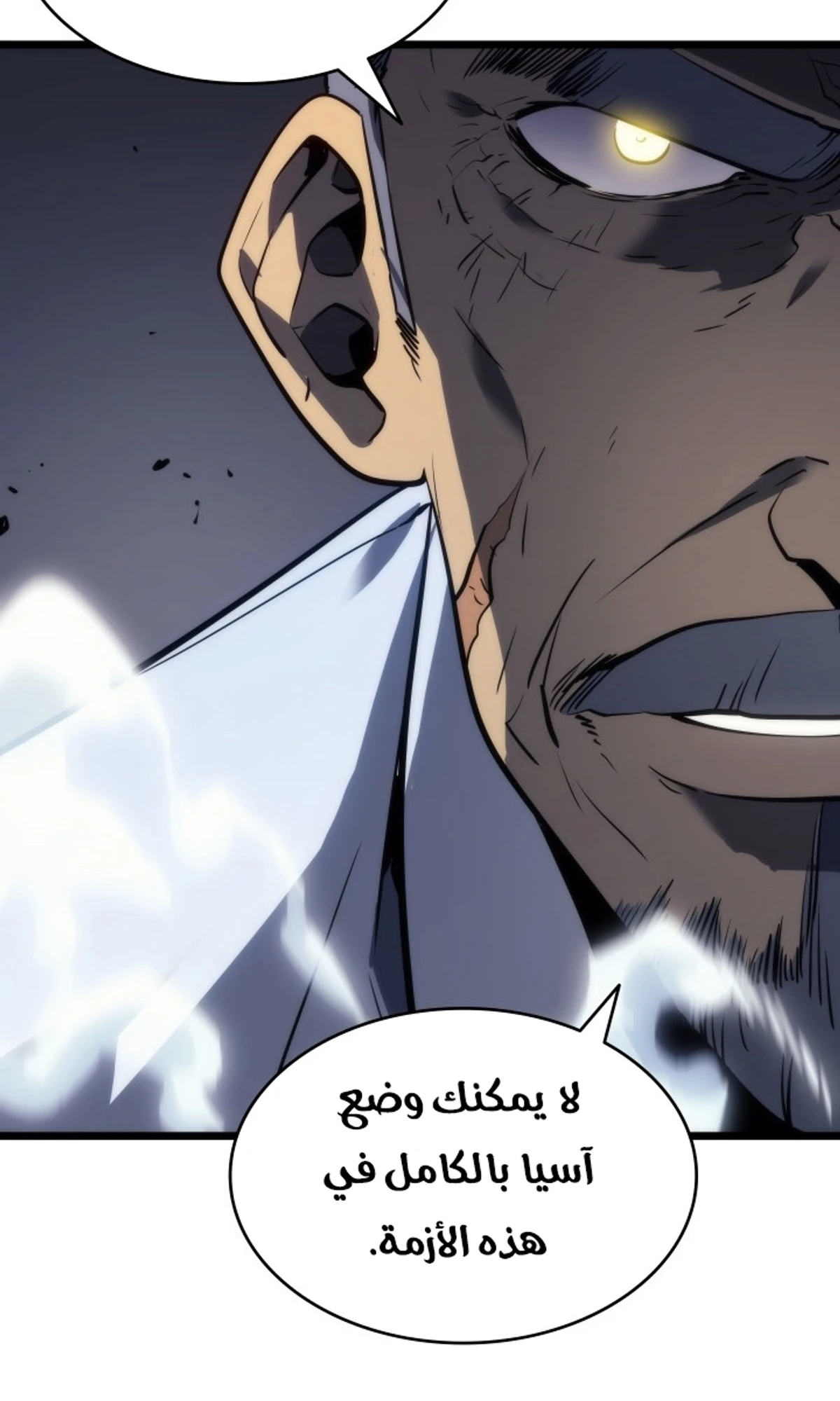 صفحة 52