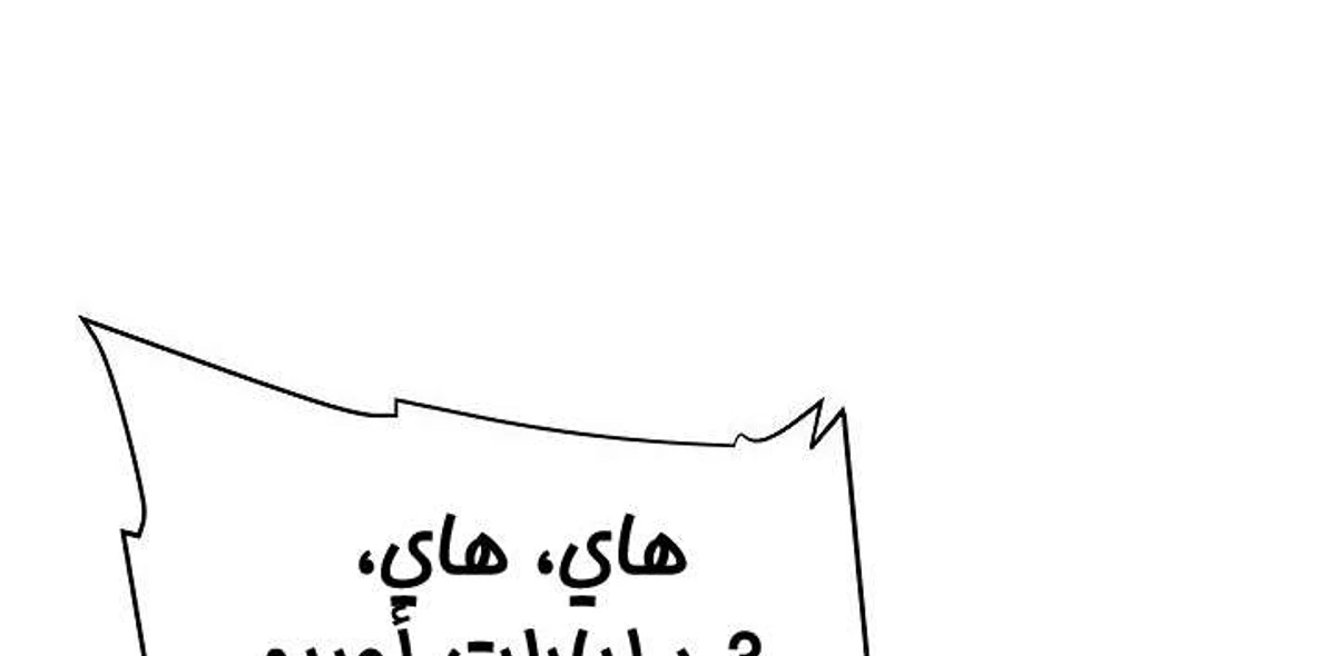 صفحة 47