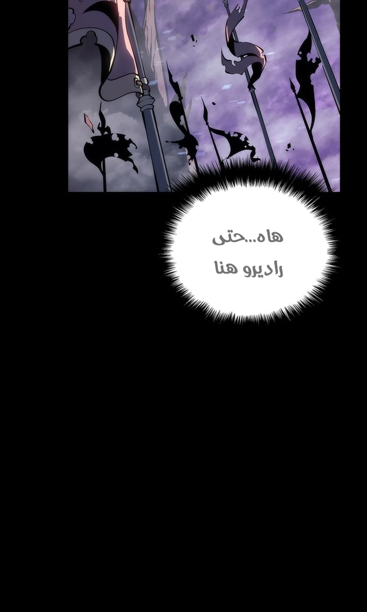 صفحة 11