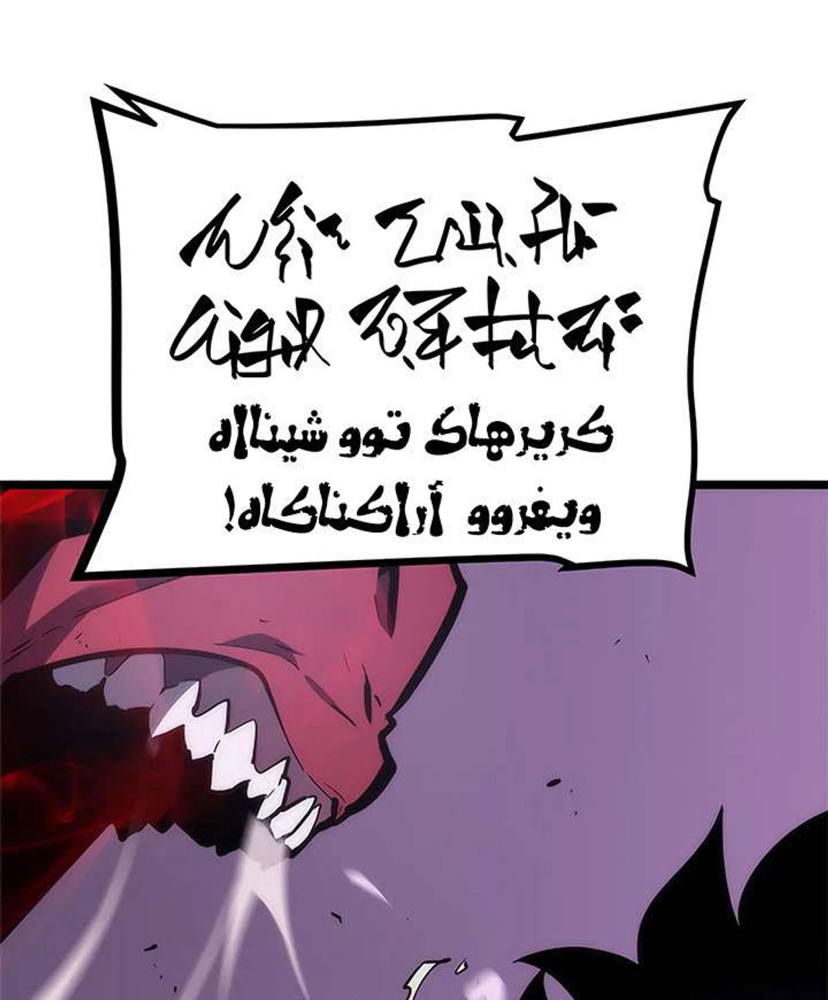 صفحة 22