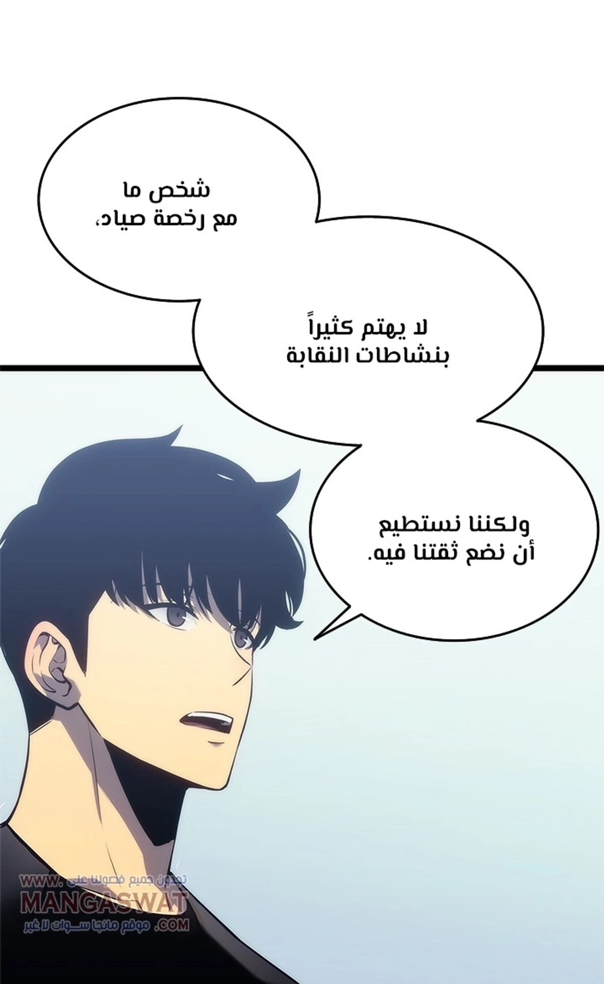 صفحة 37
