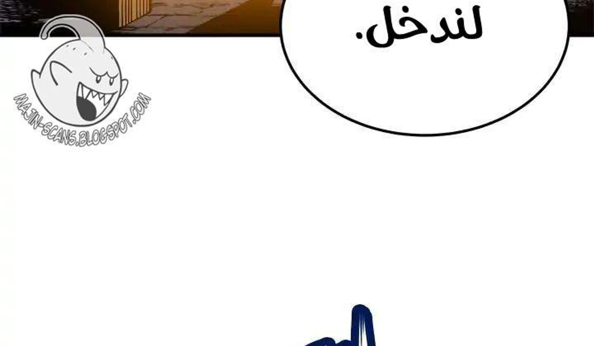 صفحة 24