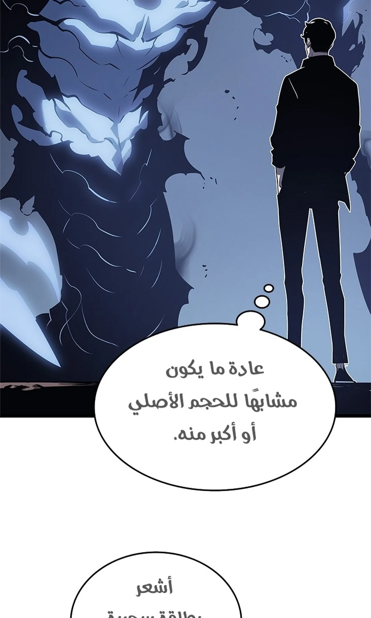 صفحة 94