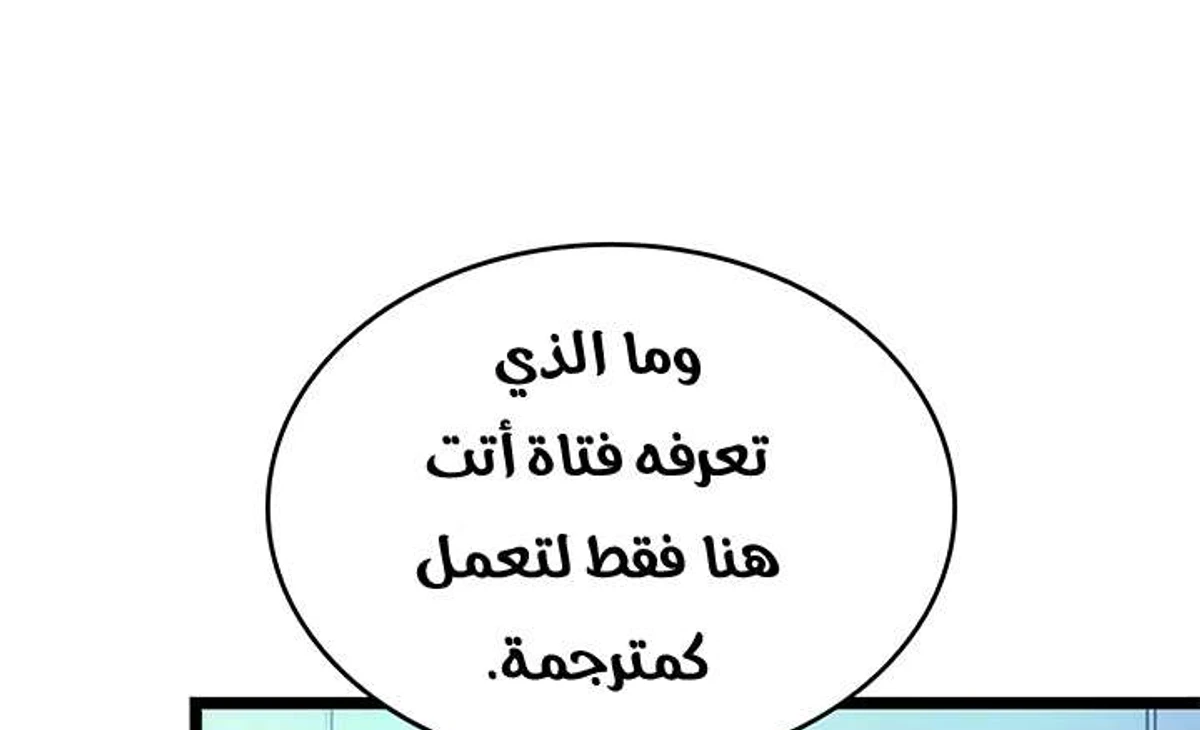 صفحة 42