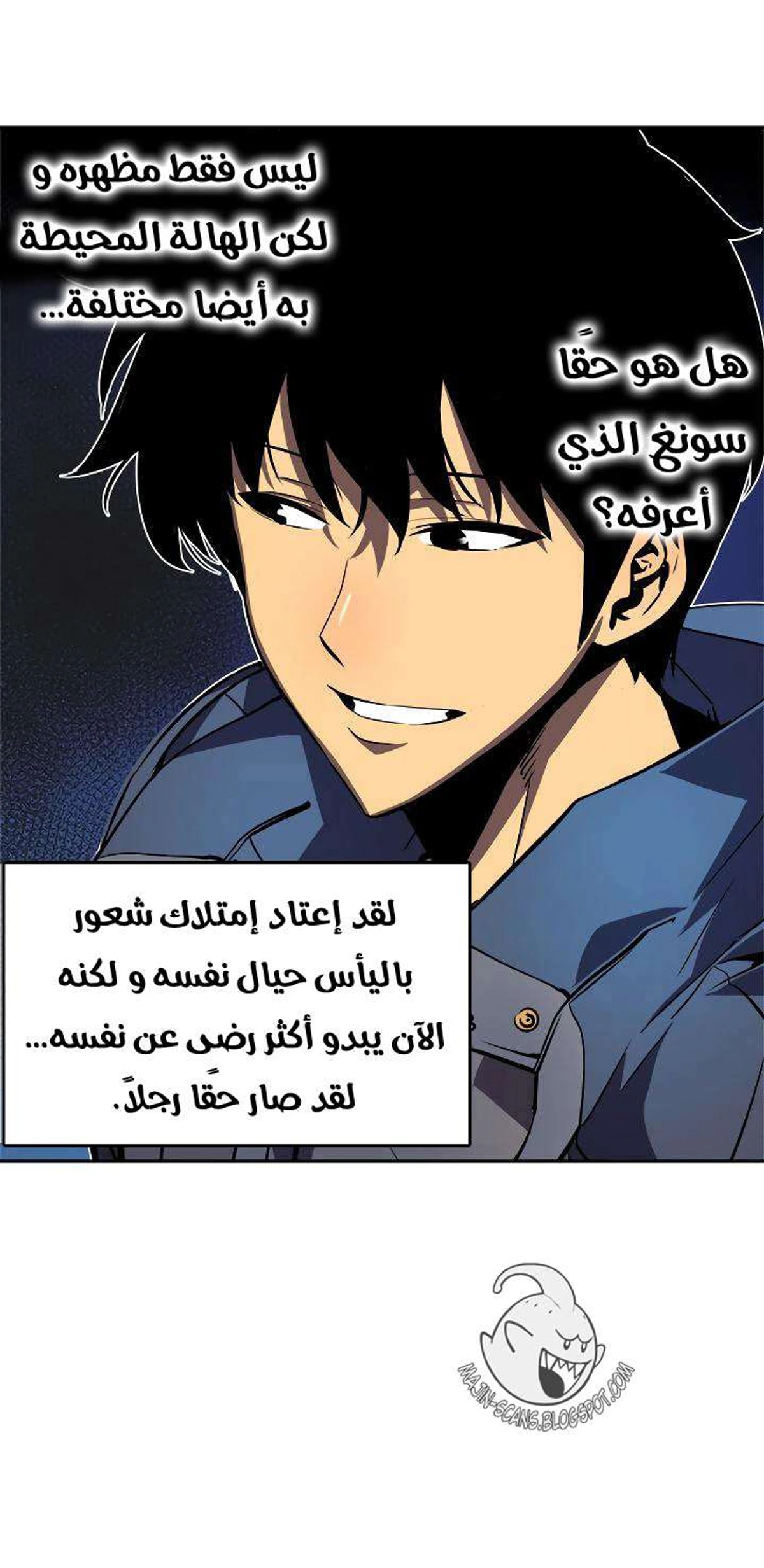 صفحة 37