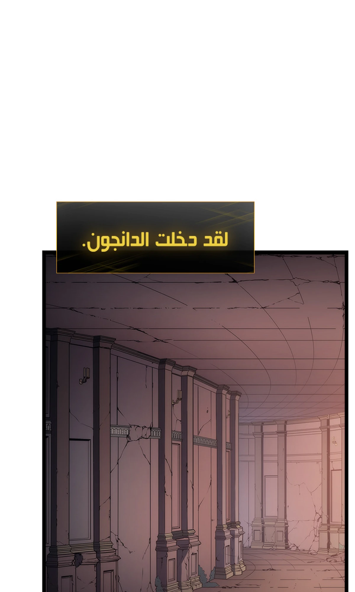 صفحة 30