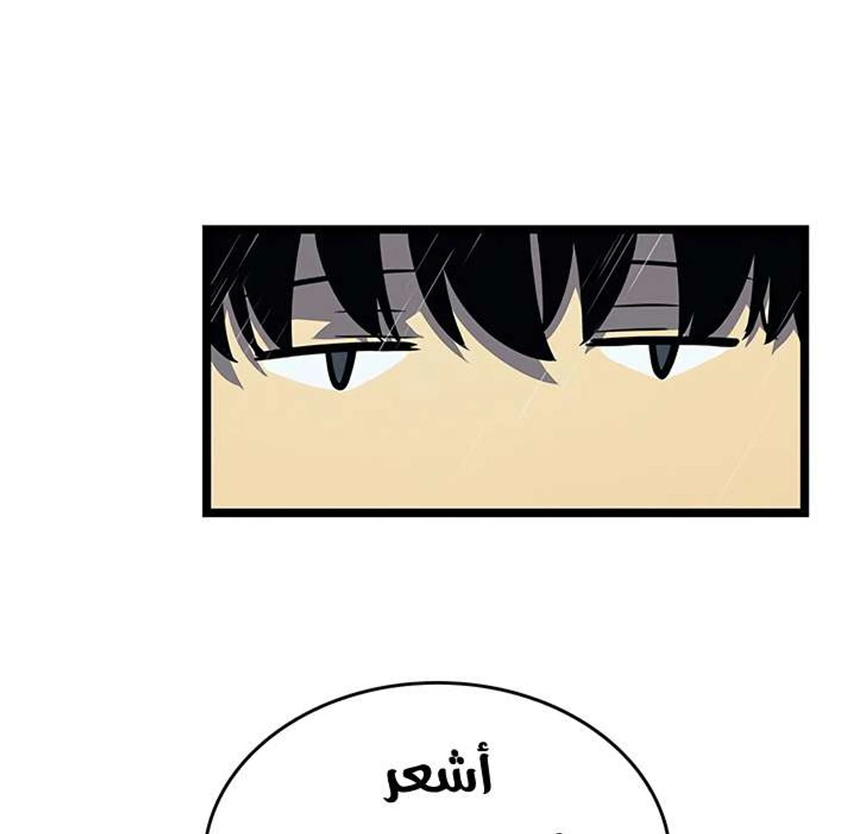صفحة 60