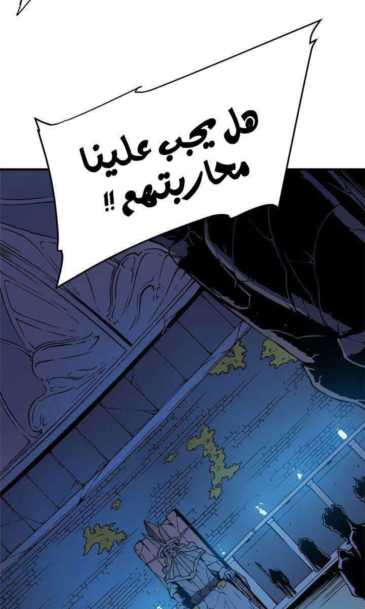 صفحة 4