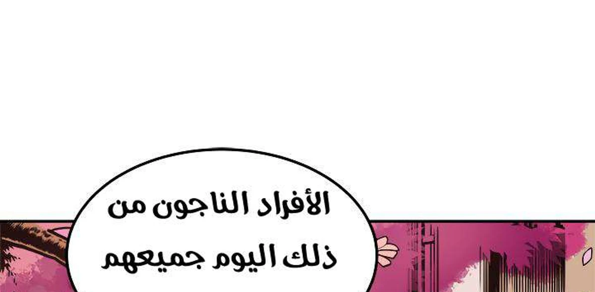 صفحة 40