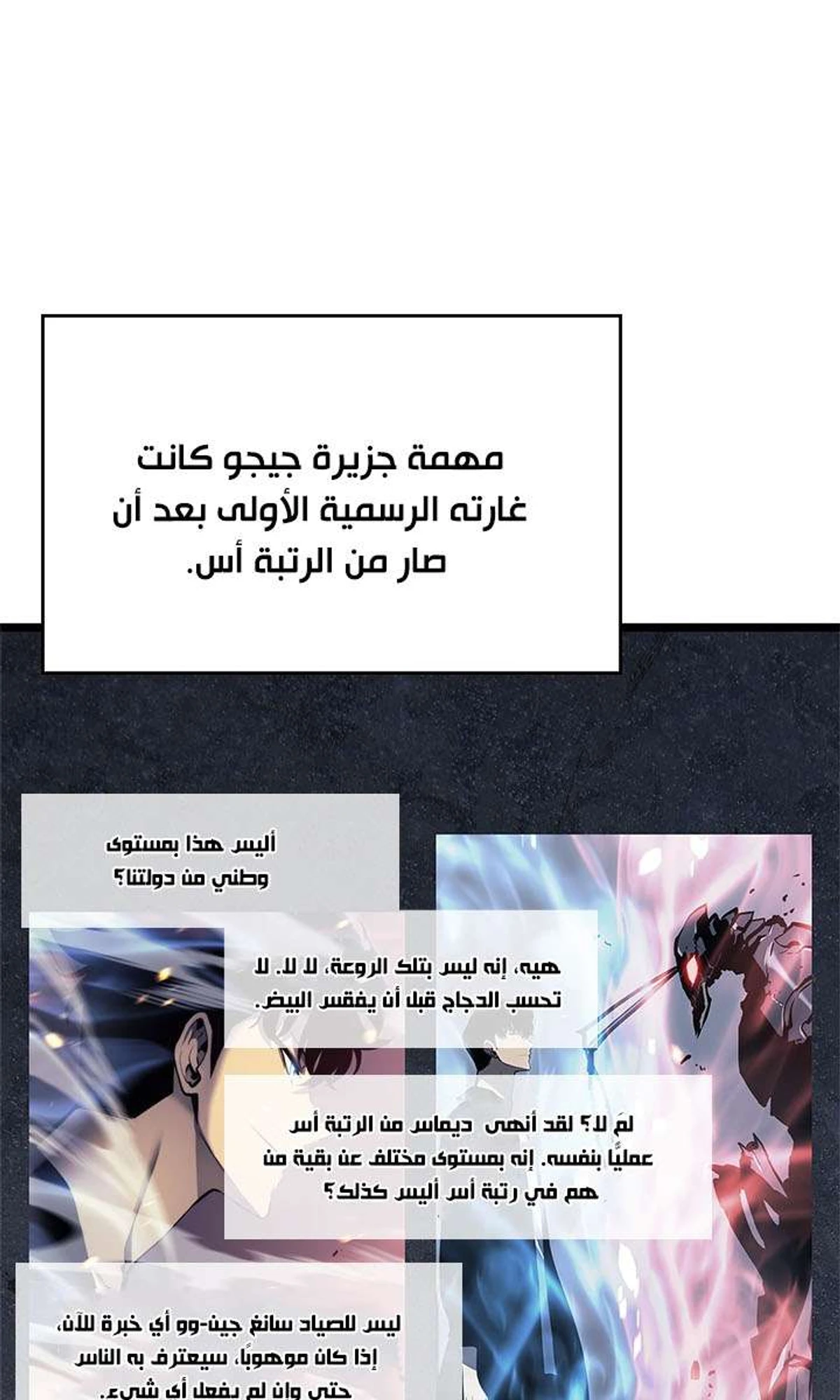 صفحة 7