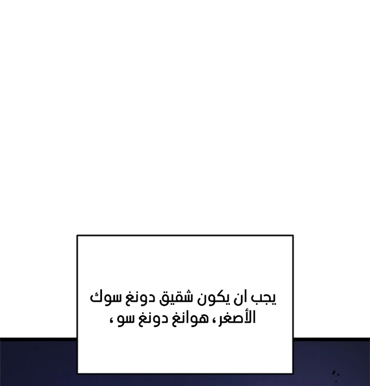 صفحة 13