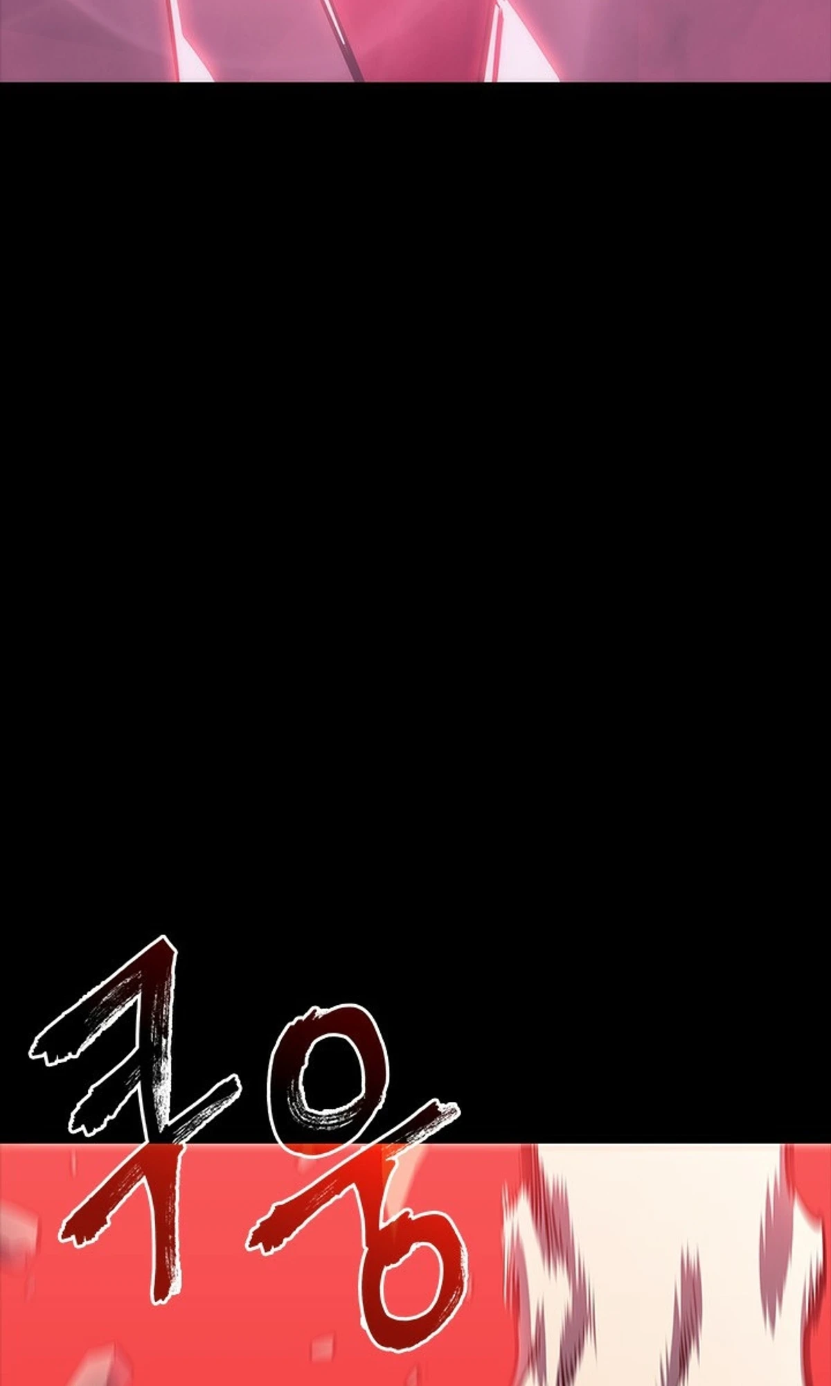 صفحة 14