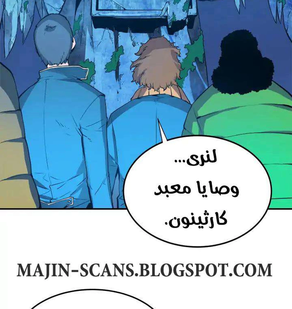 صفحة 41