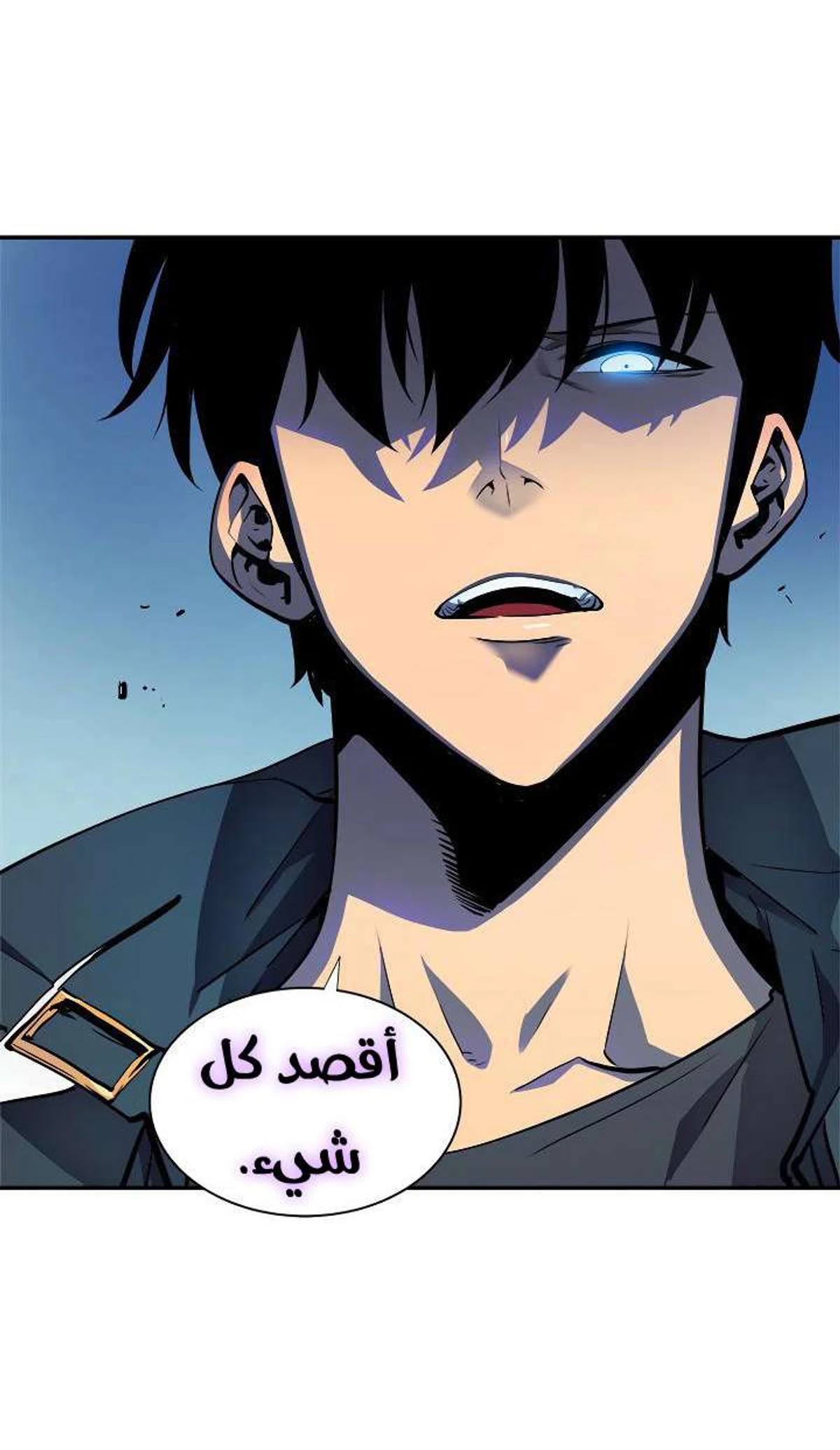 صفحة 8