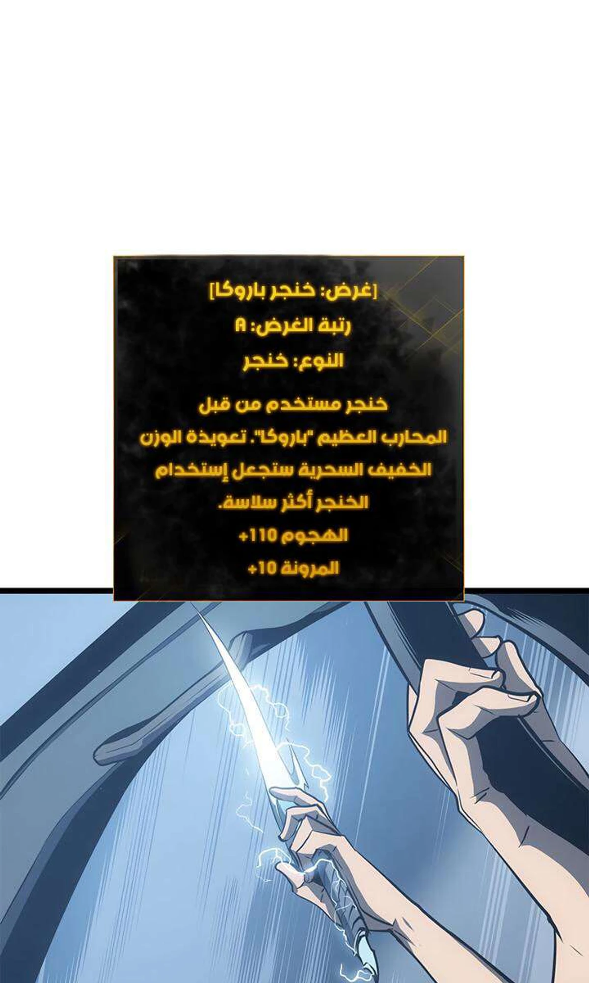 صفحة 55