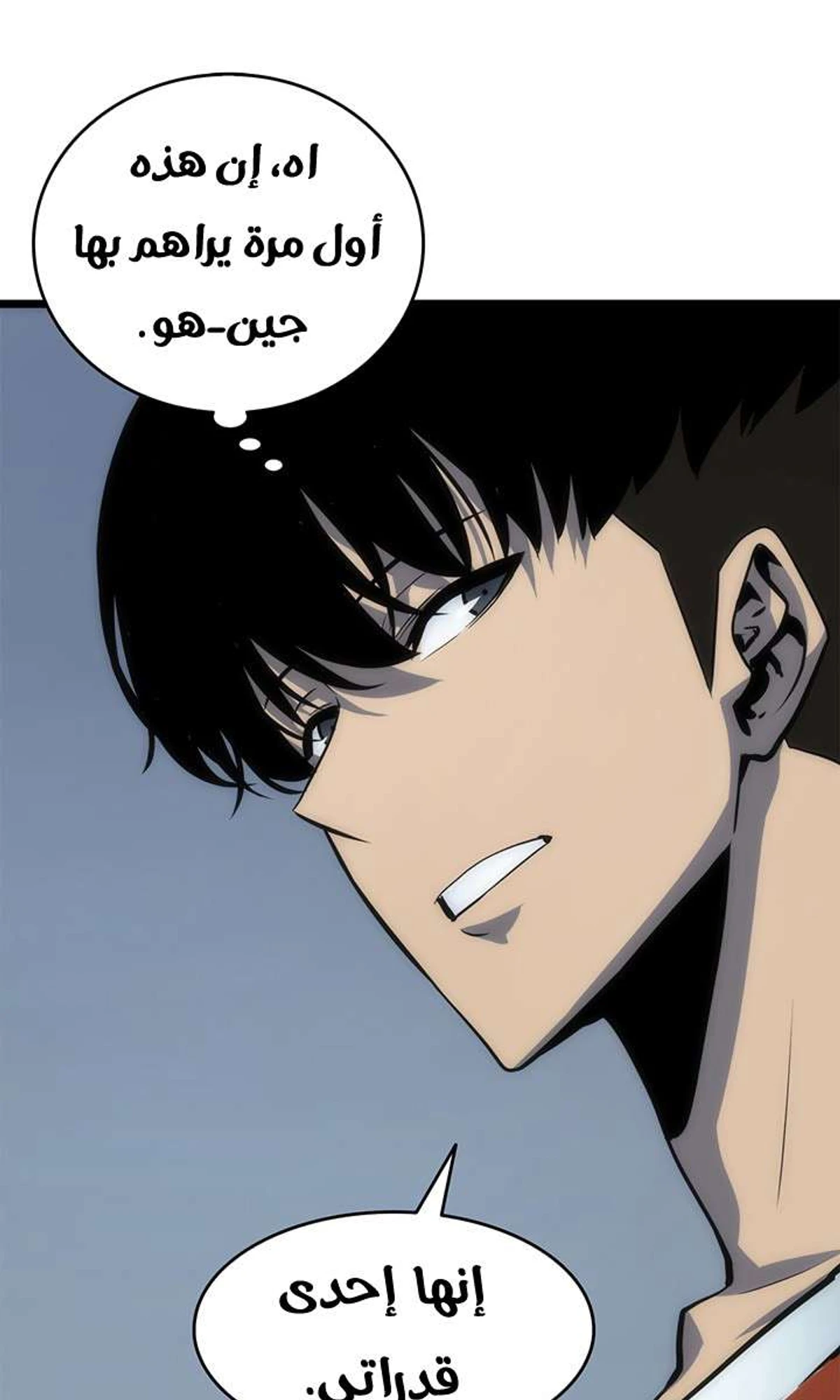 صفحة 9