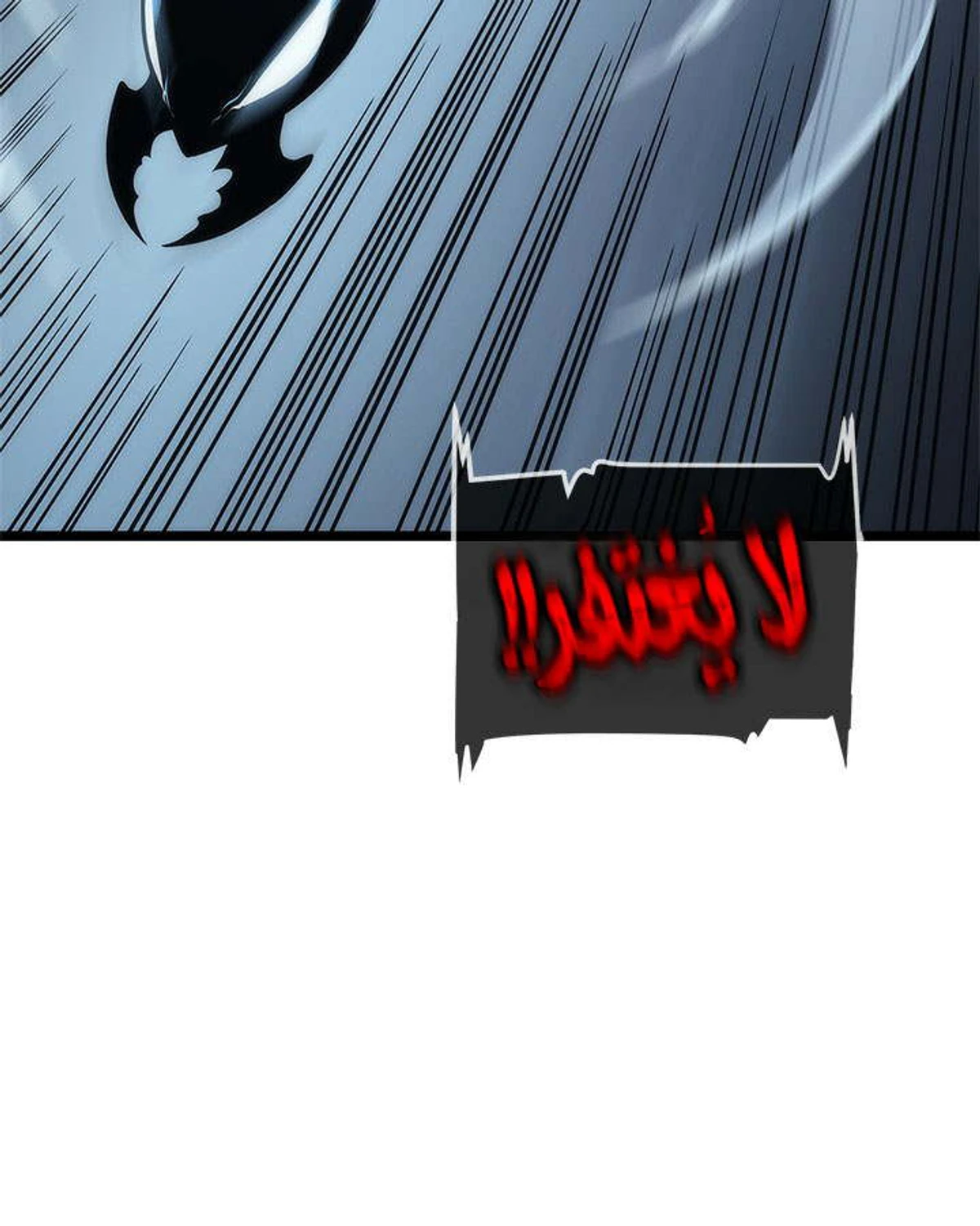 صفحة 64
