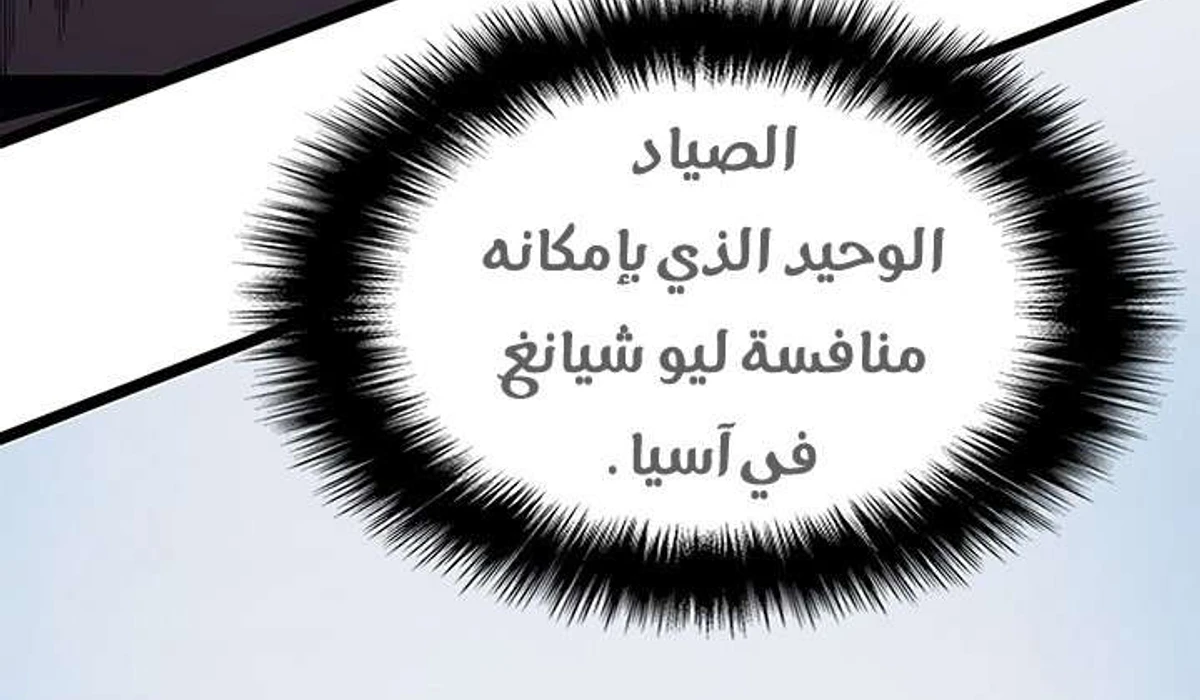 صفحة 40