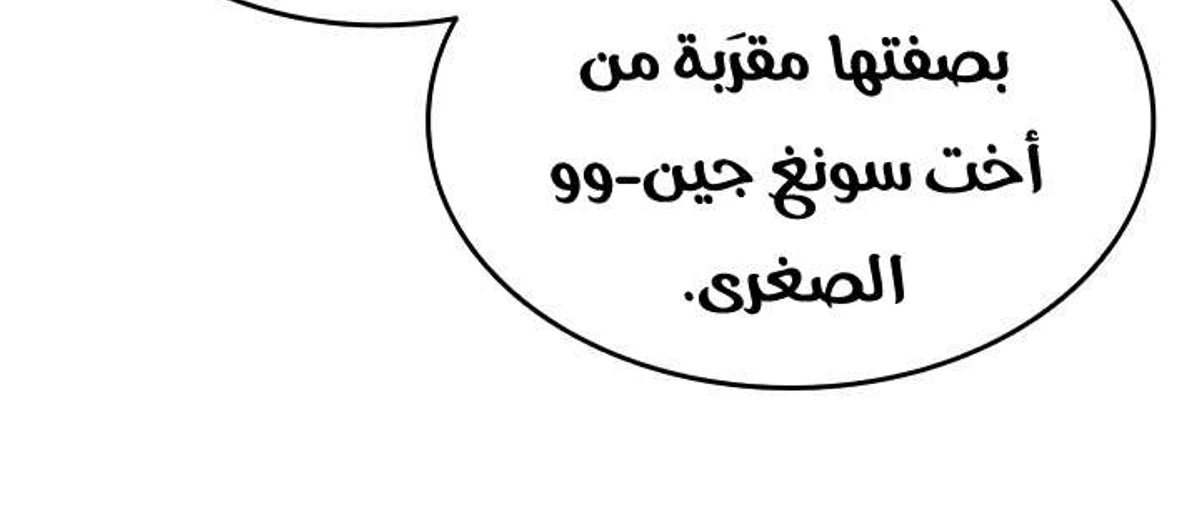 صفحة 95