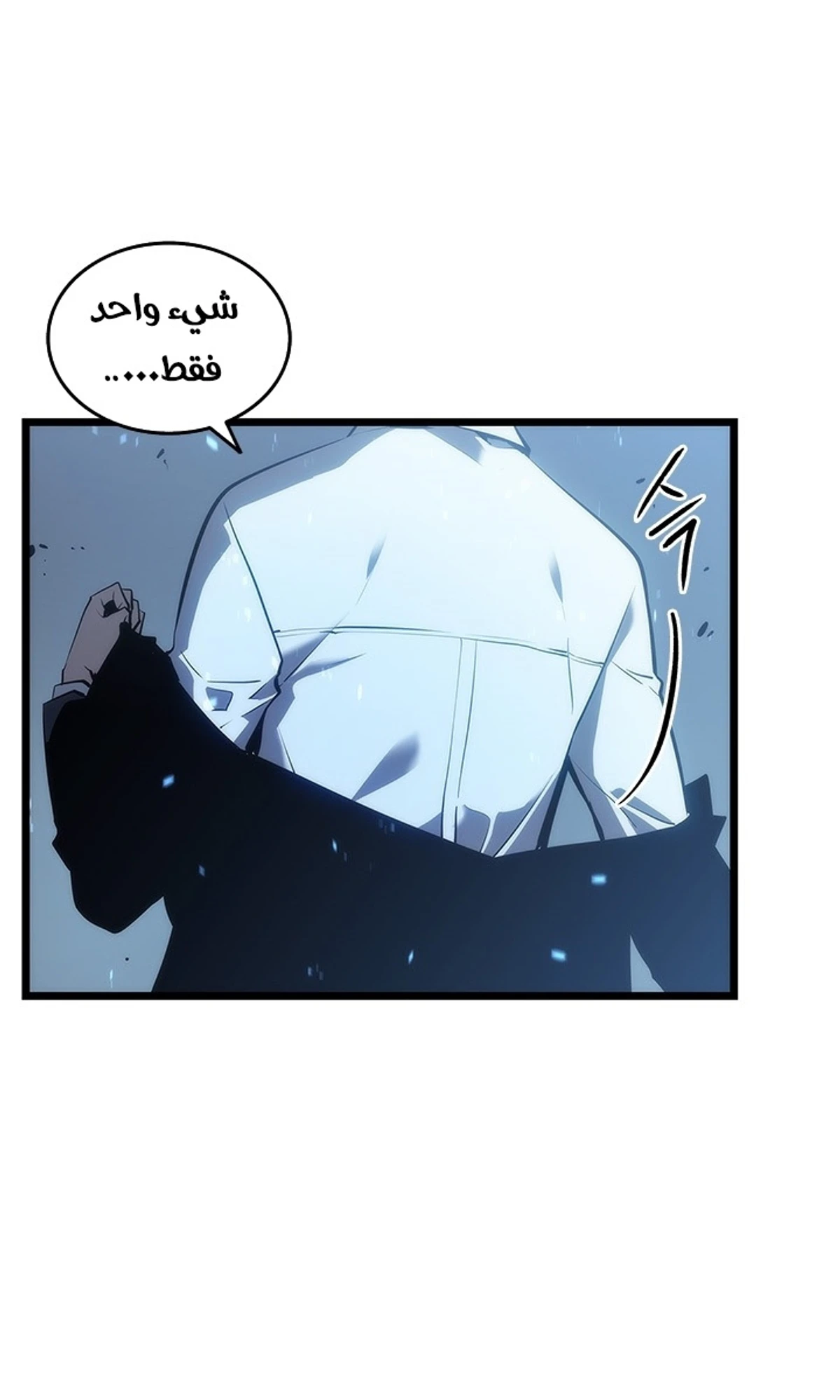 صفحة 19