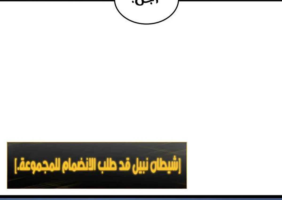 صفحة 17