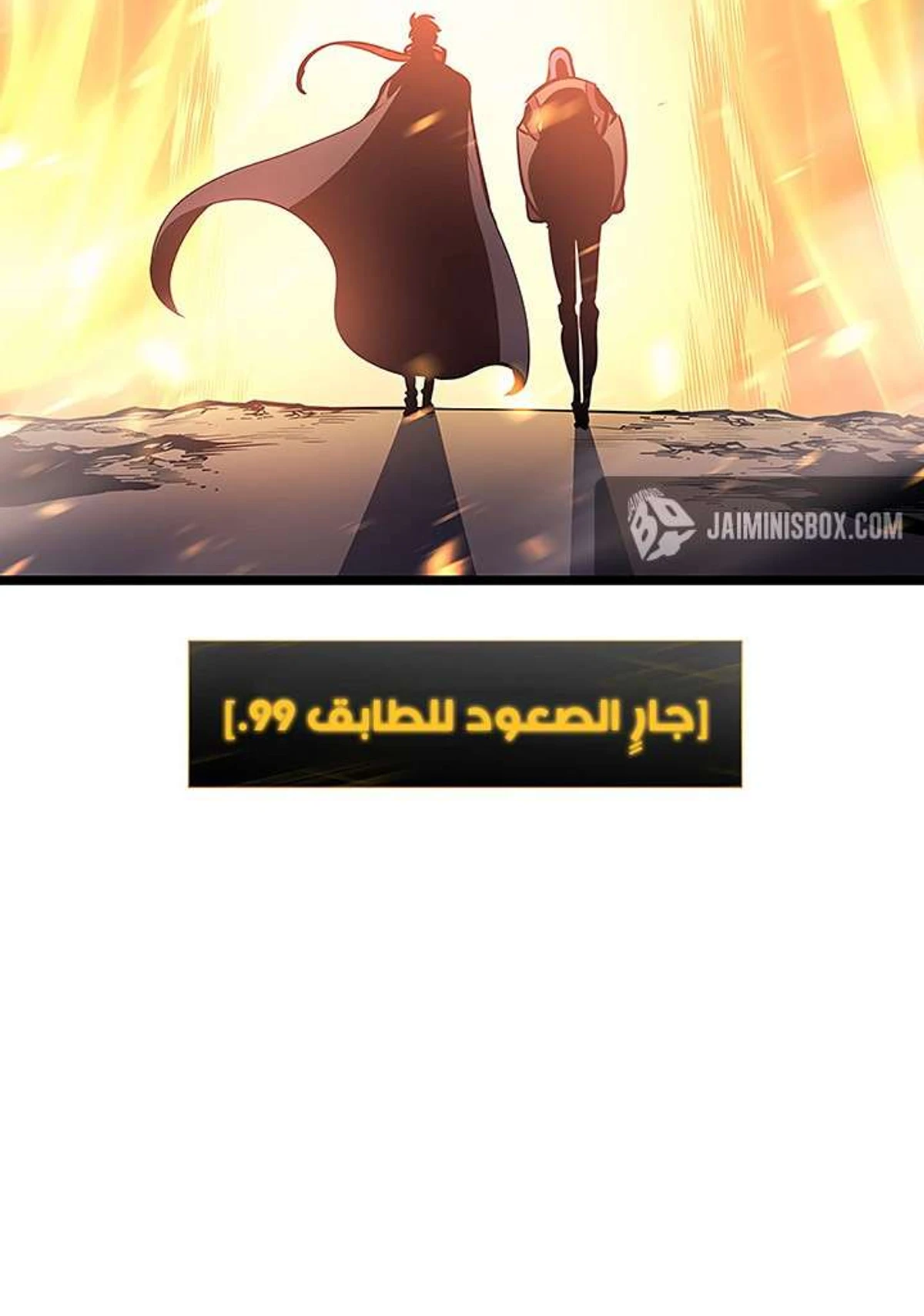 صفحة 25