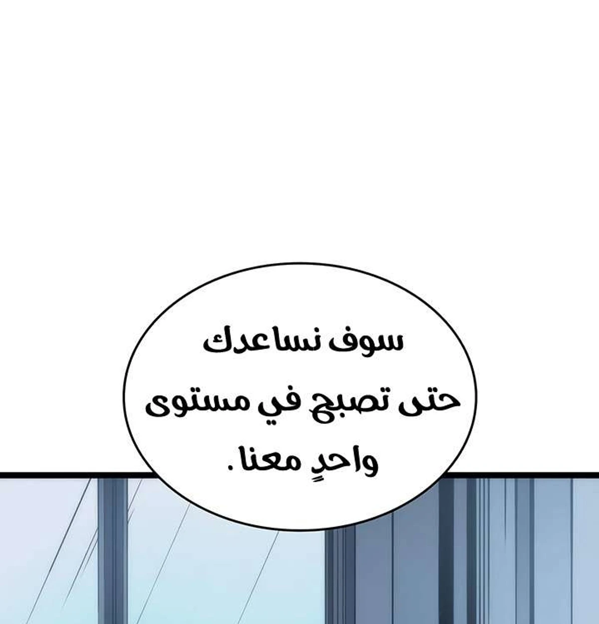 صفحة 5