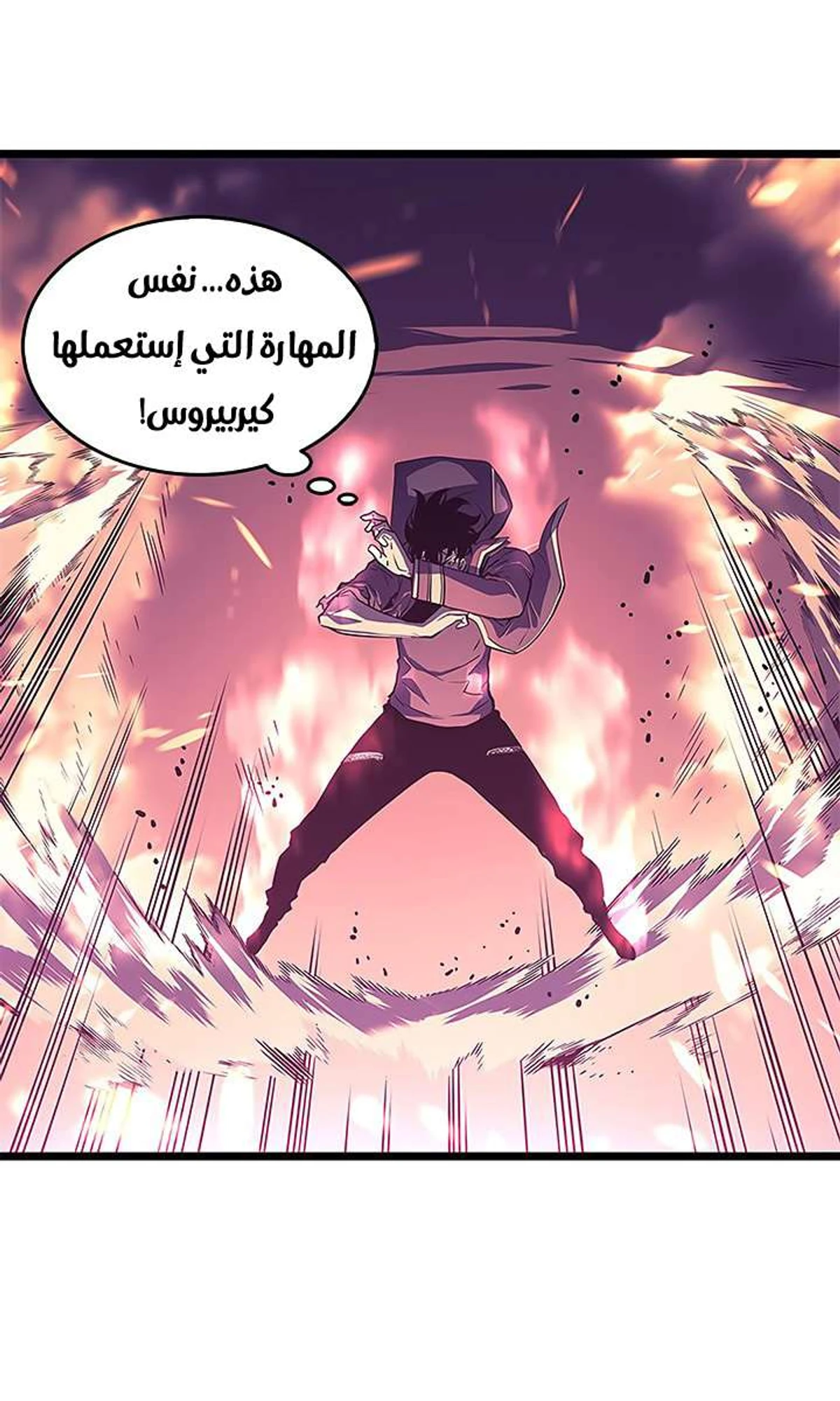 صفحة 16