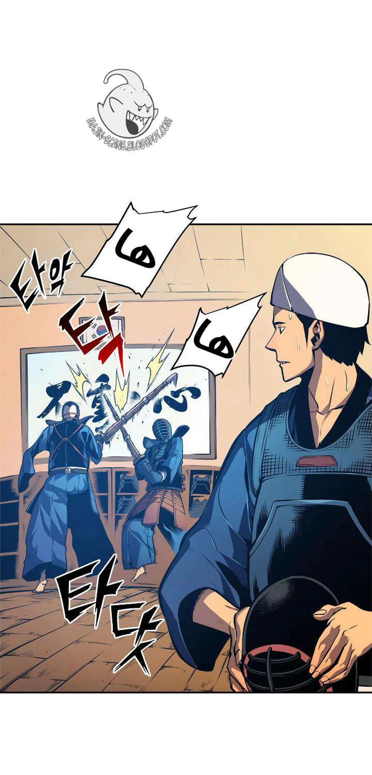 صفحة 6