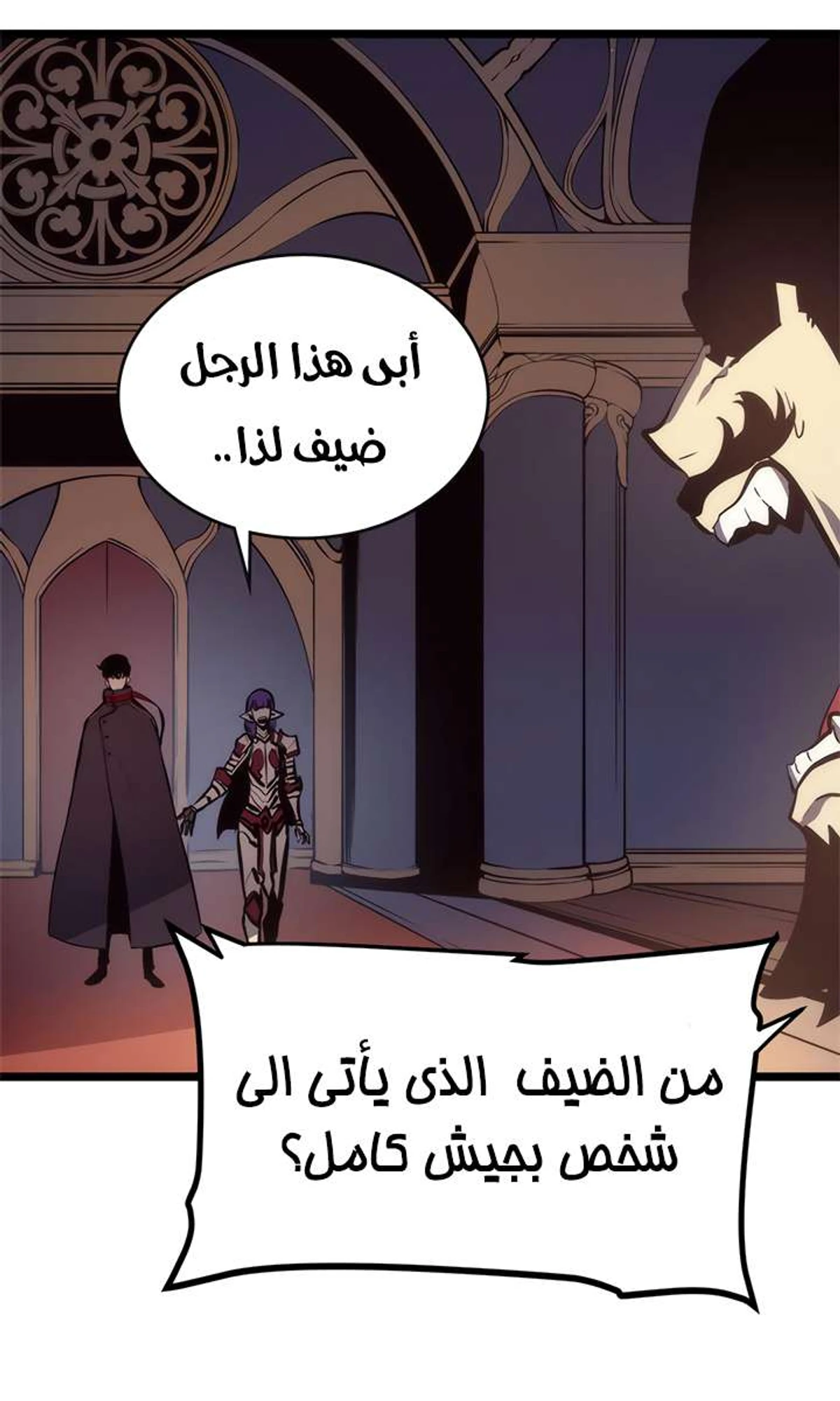 صفحة 94