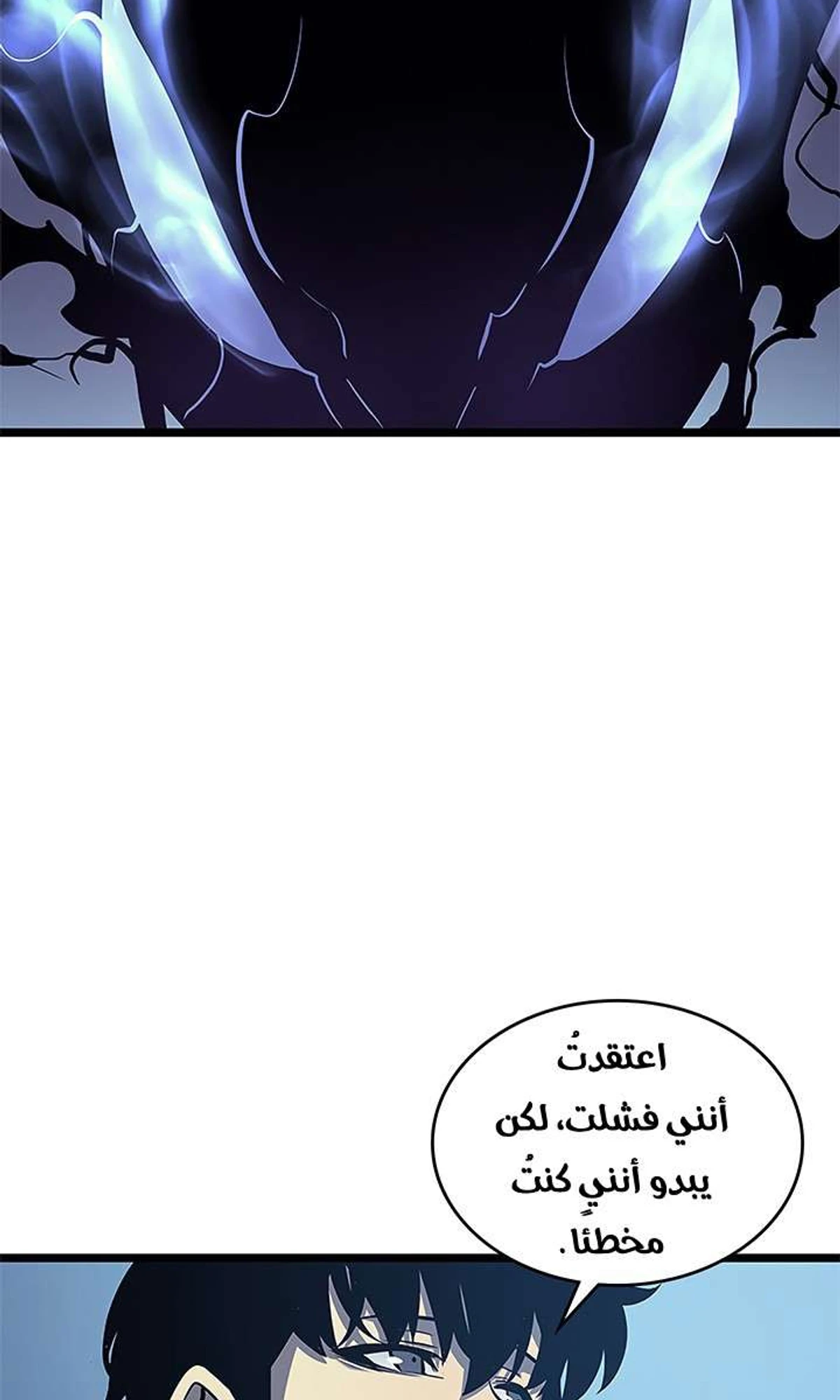صفحة 130