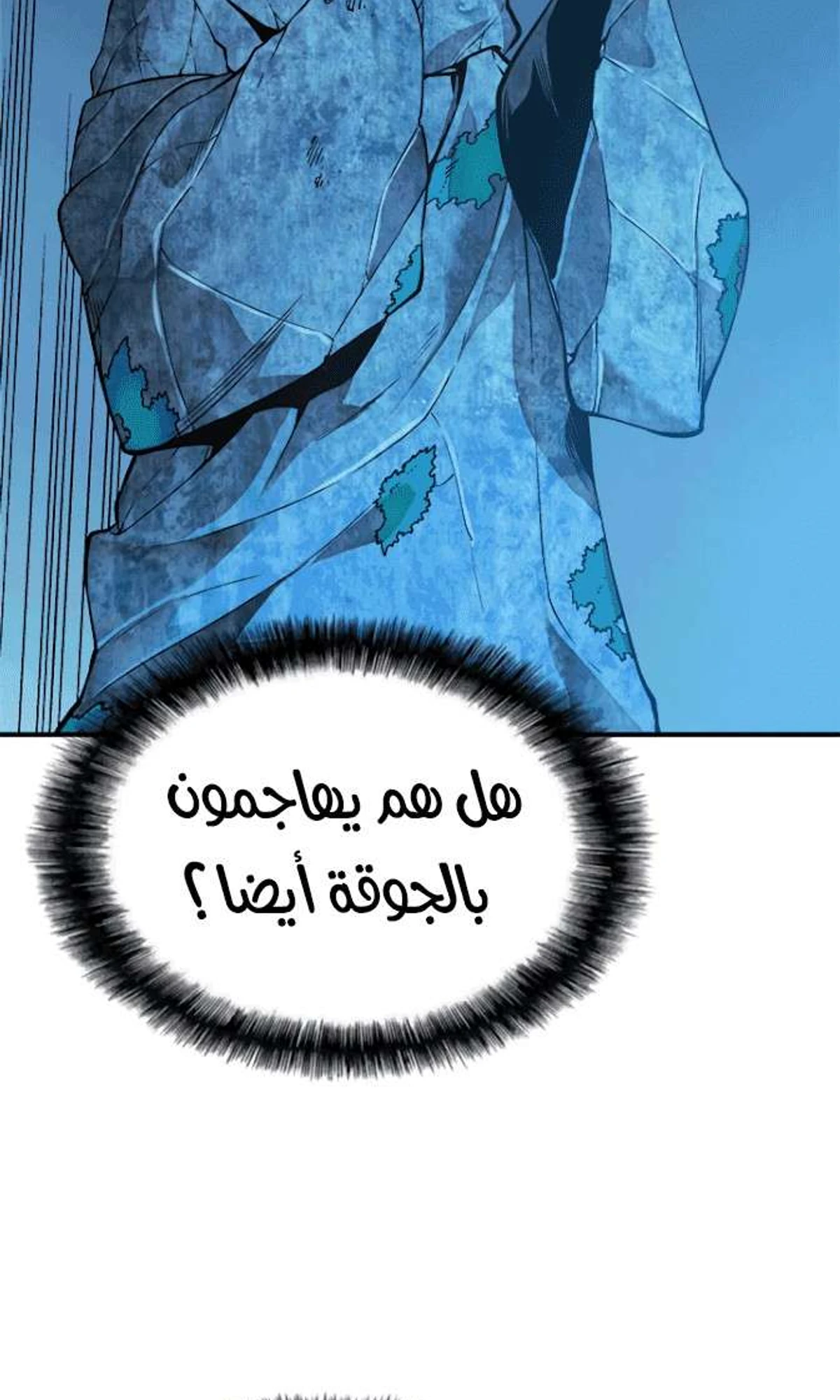 صفحة 41