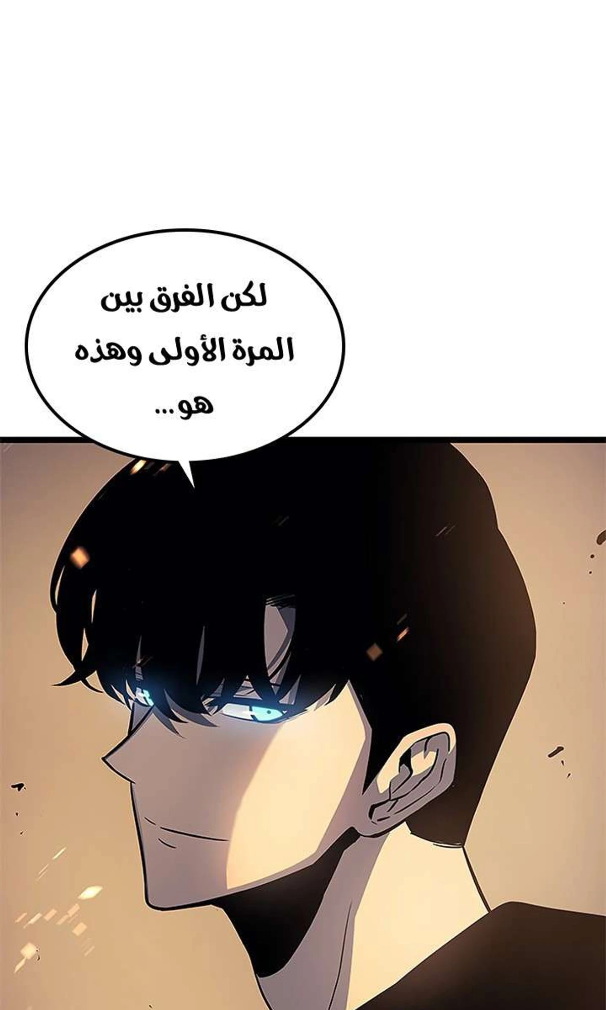 صفحة 30