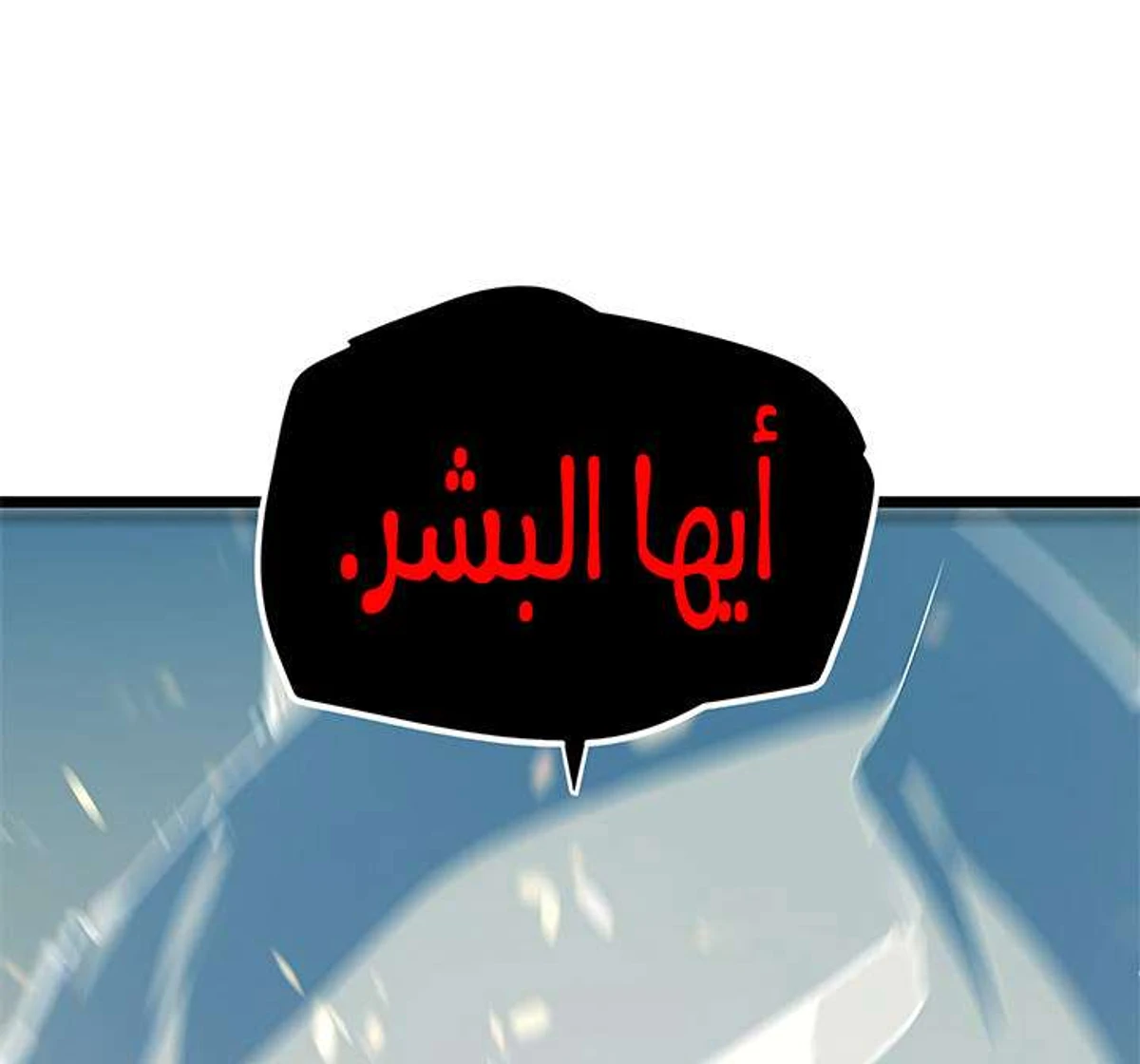 صفحة 19