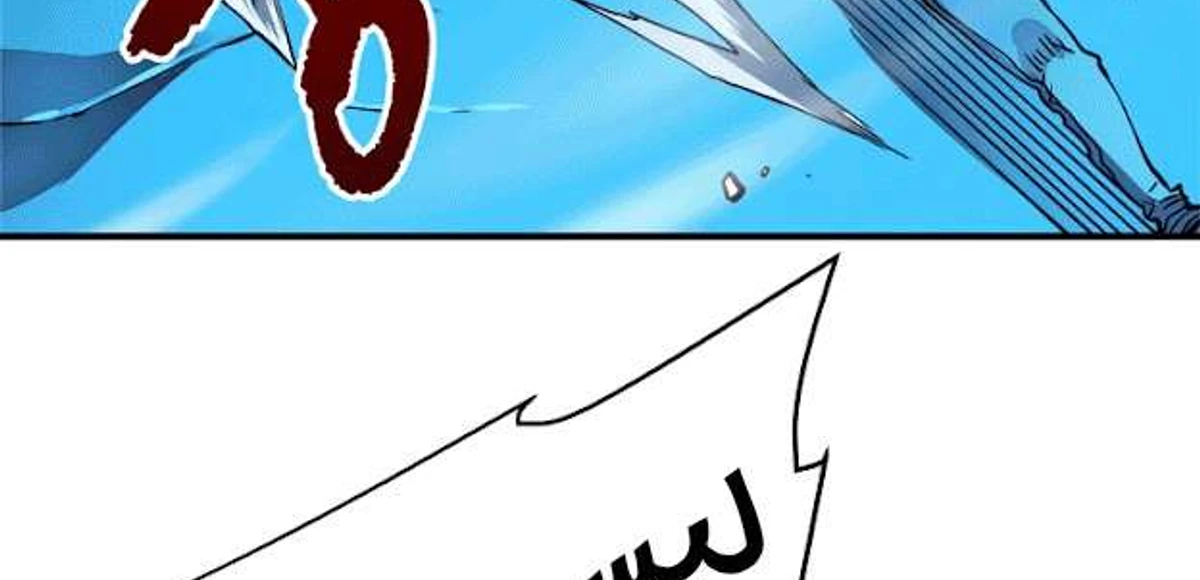 صفحة 73