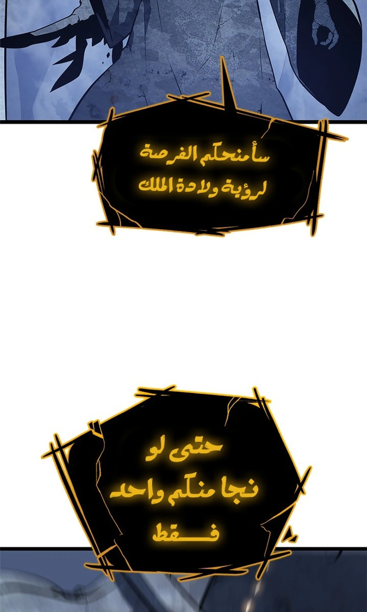 صفحة 34