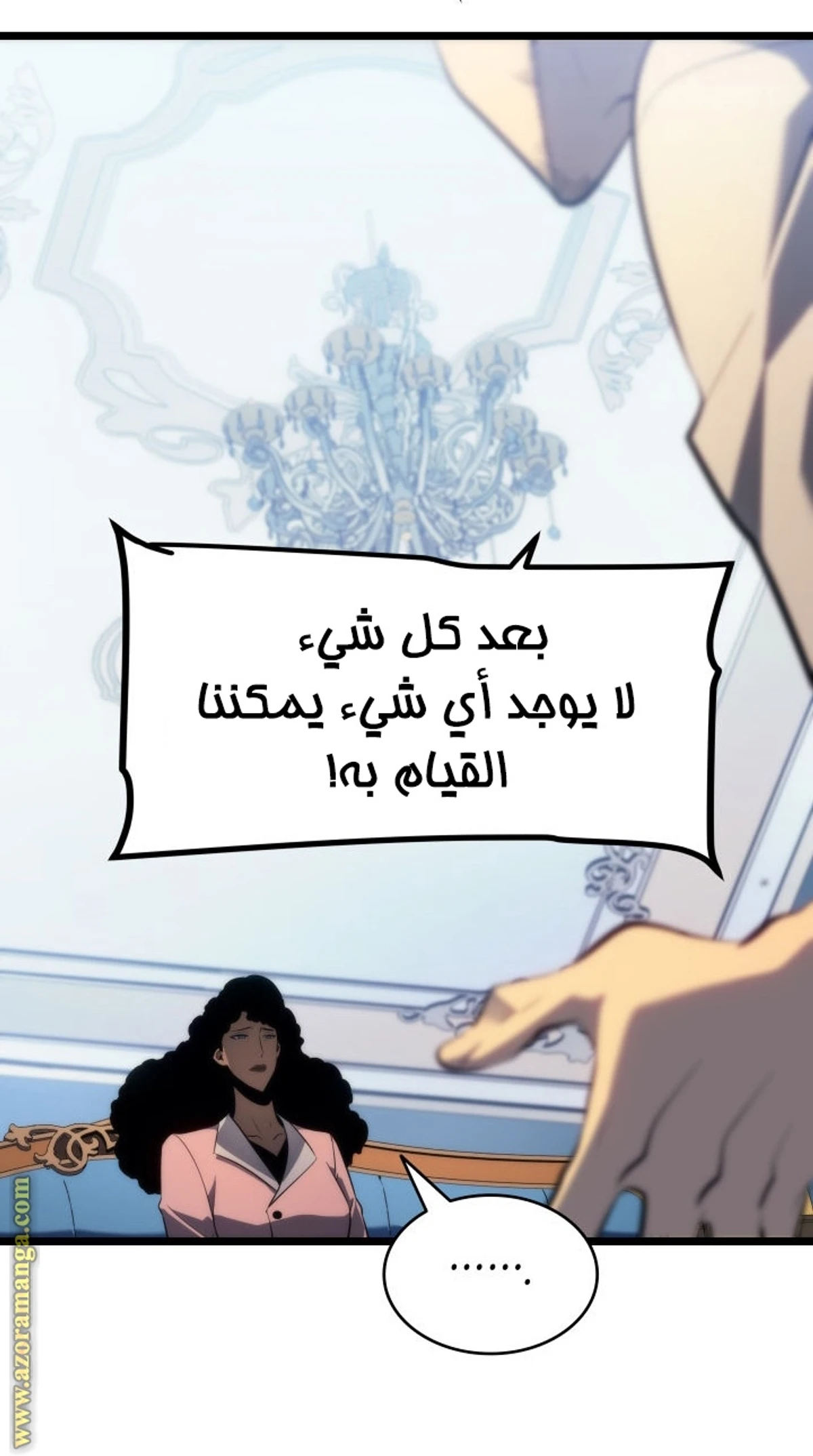 صفحة 22