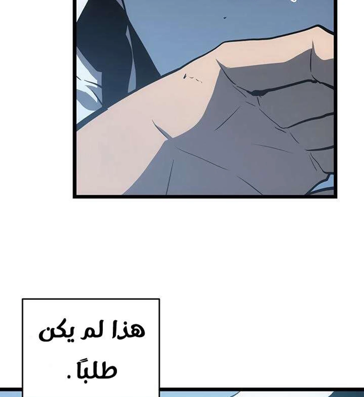 صفحة 28