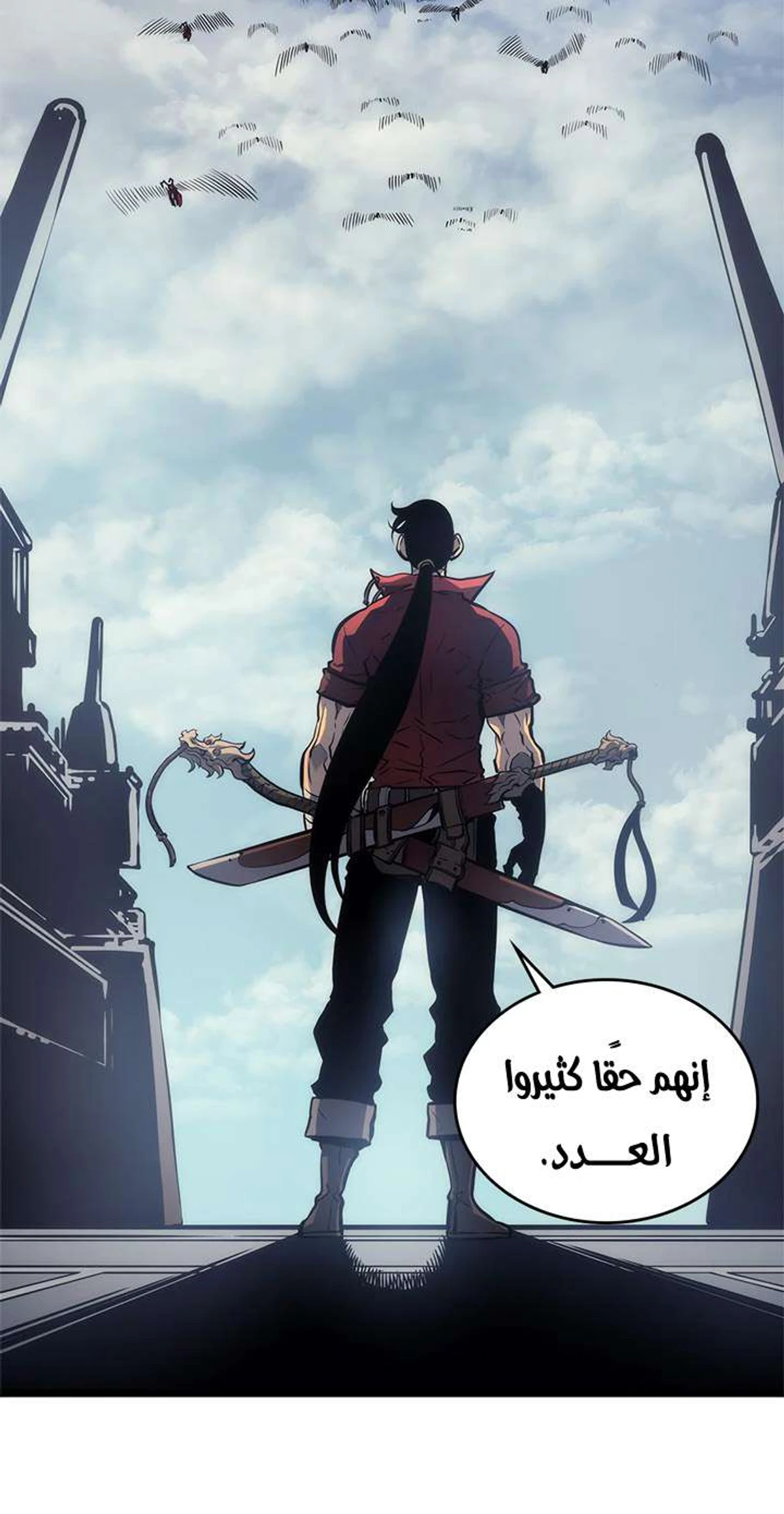 صفحة 9