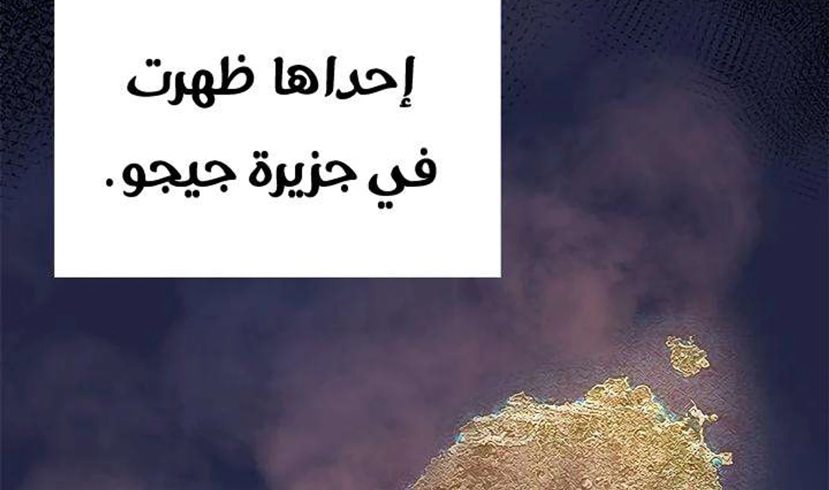 صفحة 11