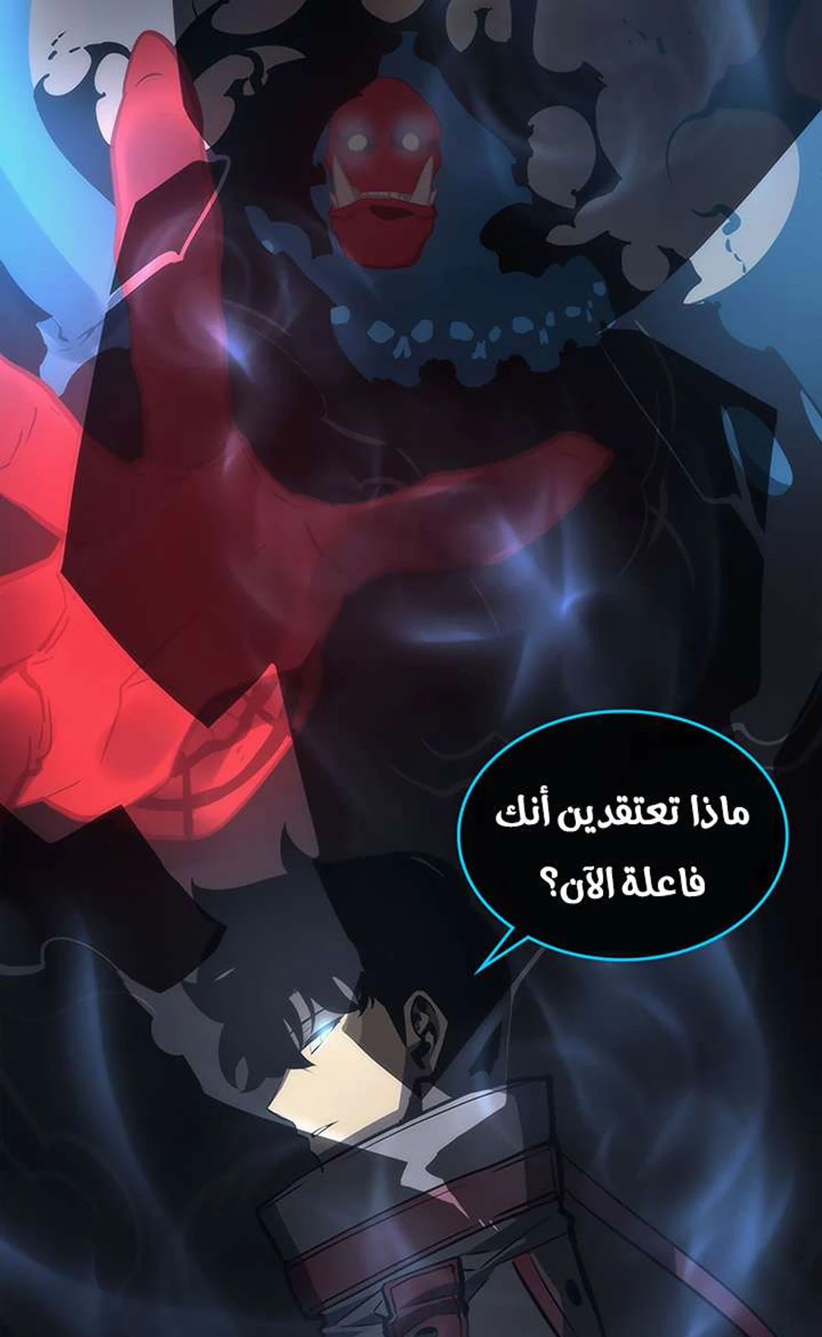 صفحة 37