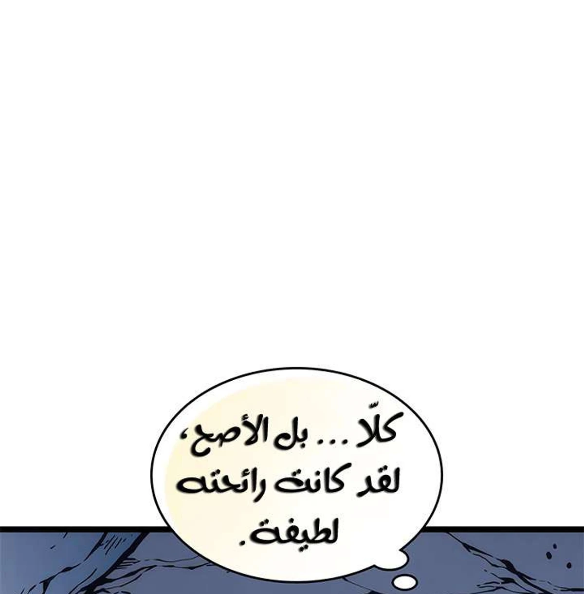 صفحة 34