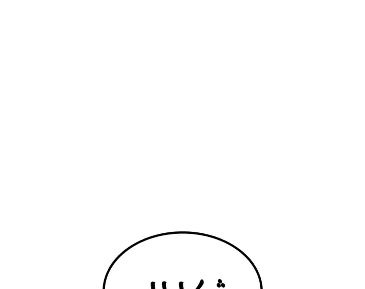 صفحة 98