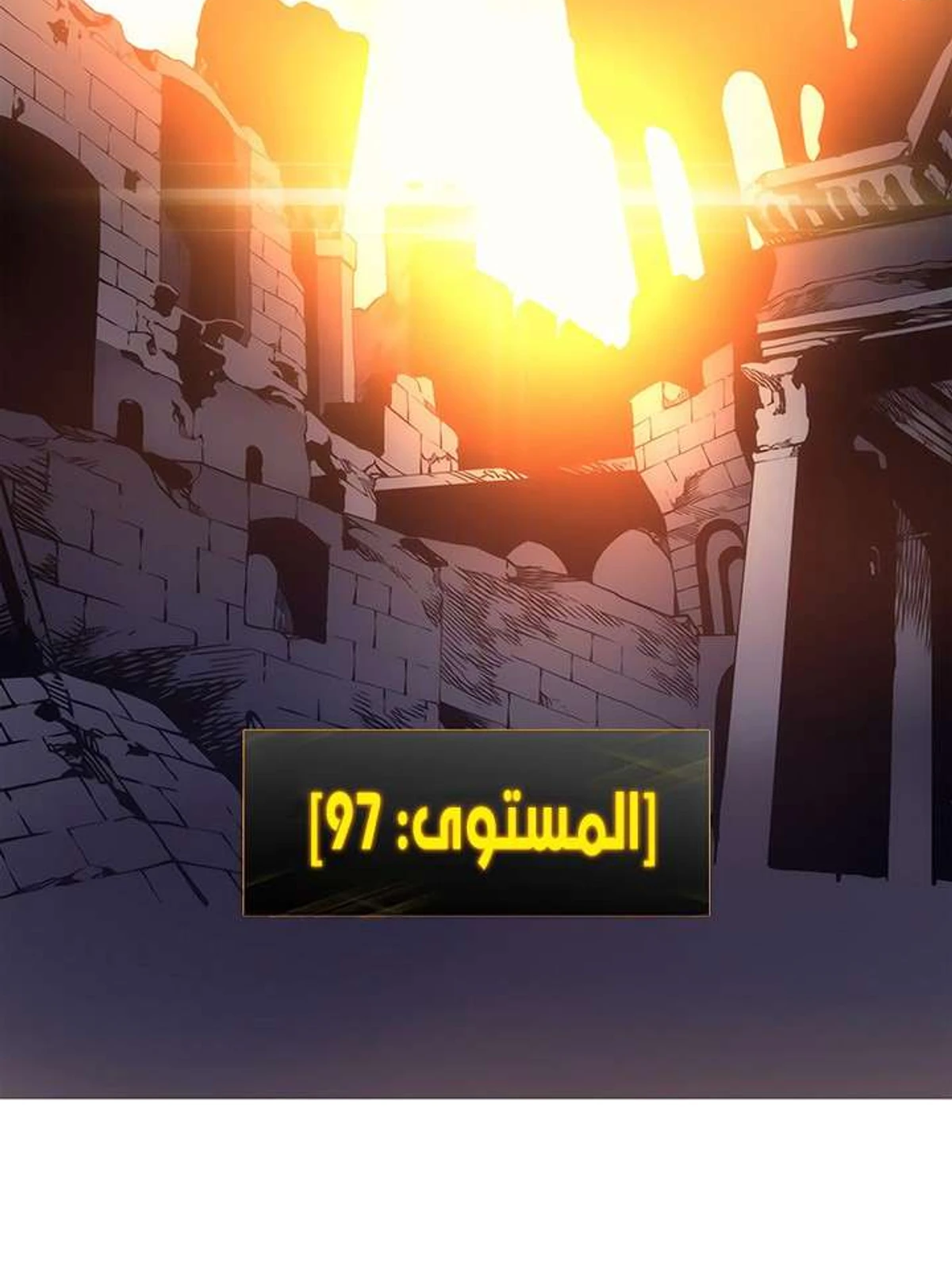 صفحة 128